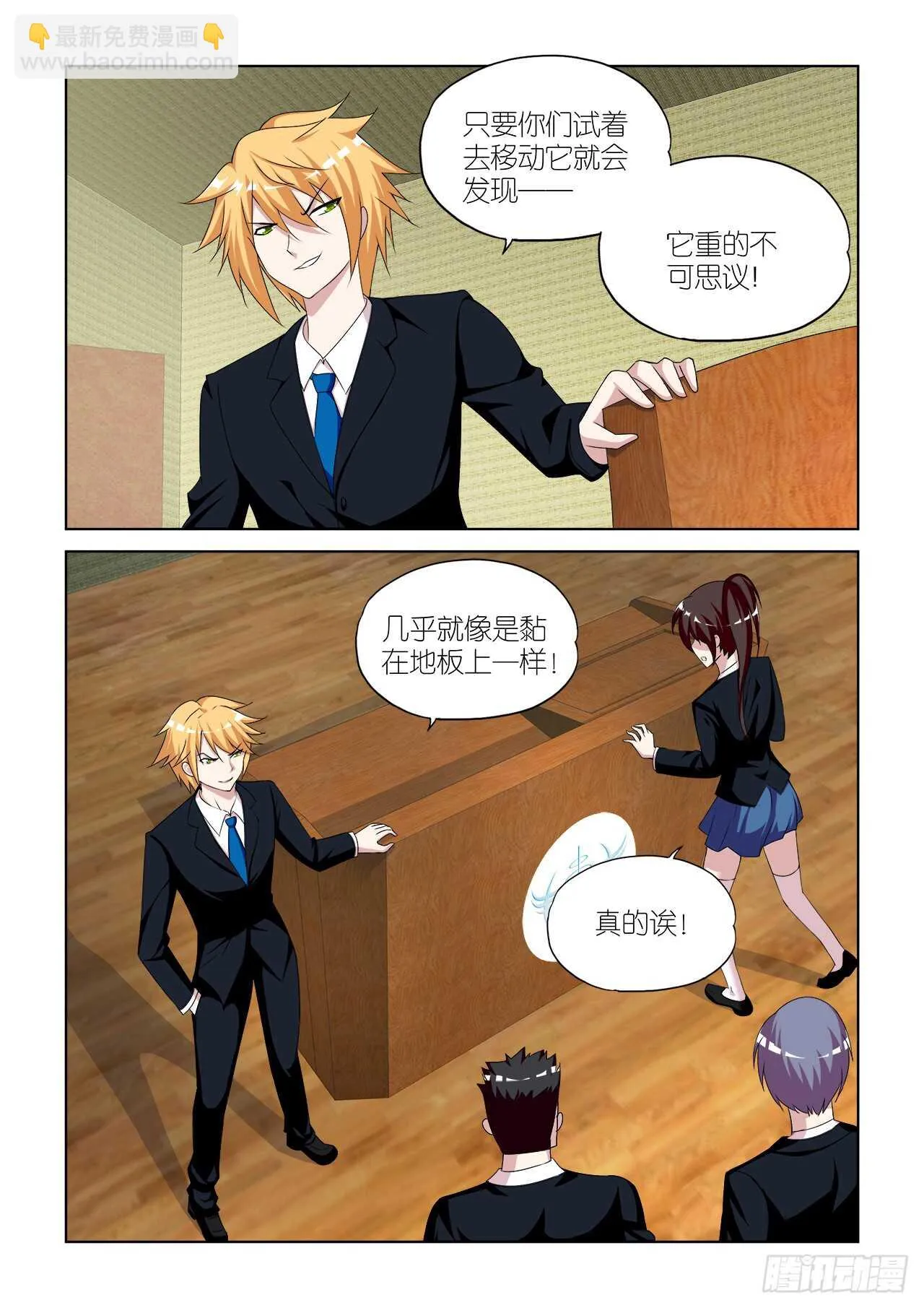 057 第4页