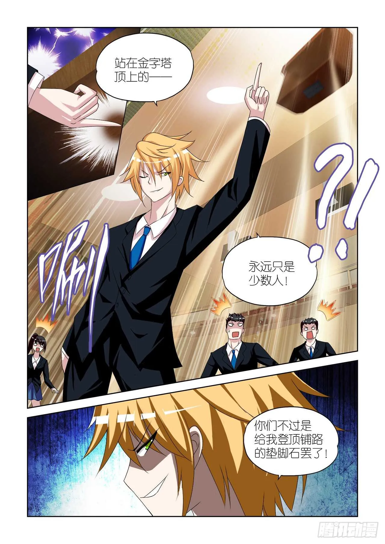 057 第9页