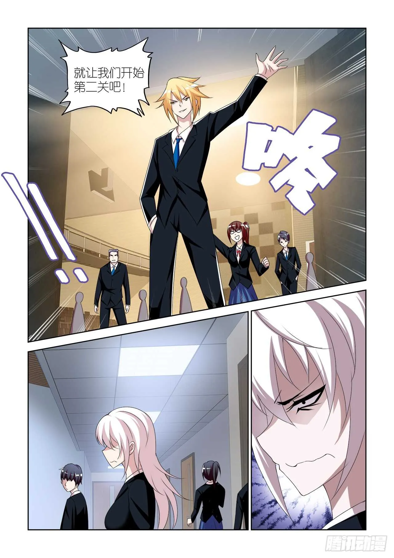 057 第15页