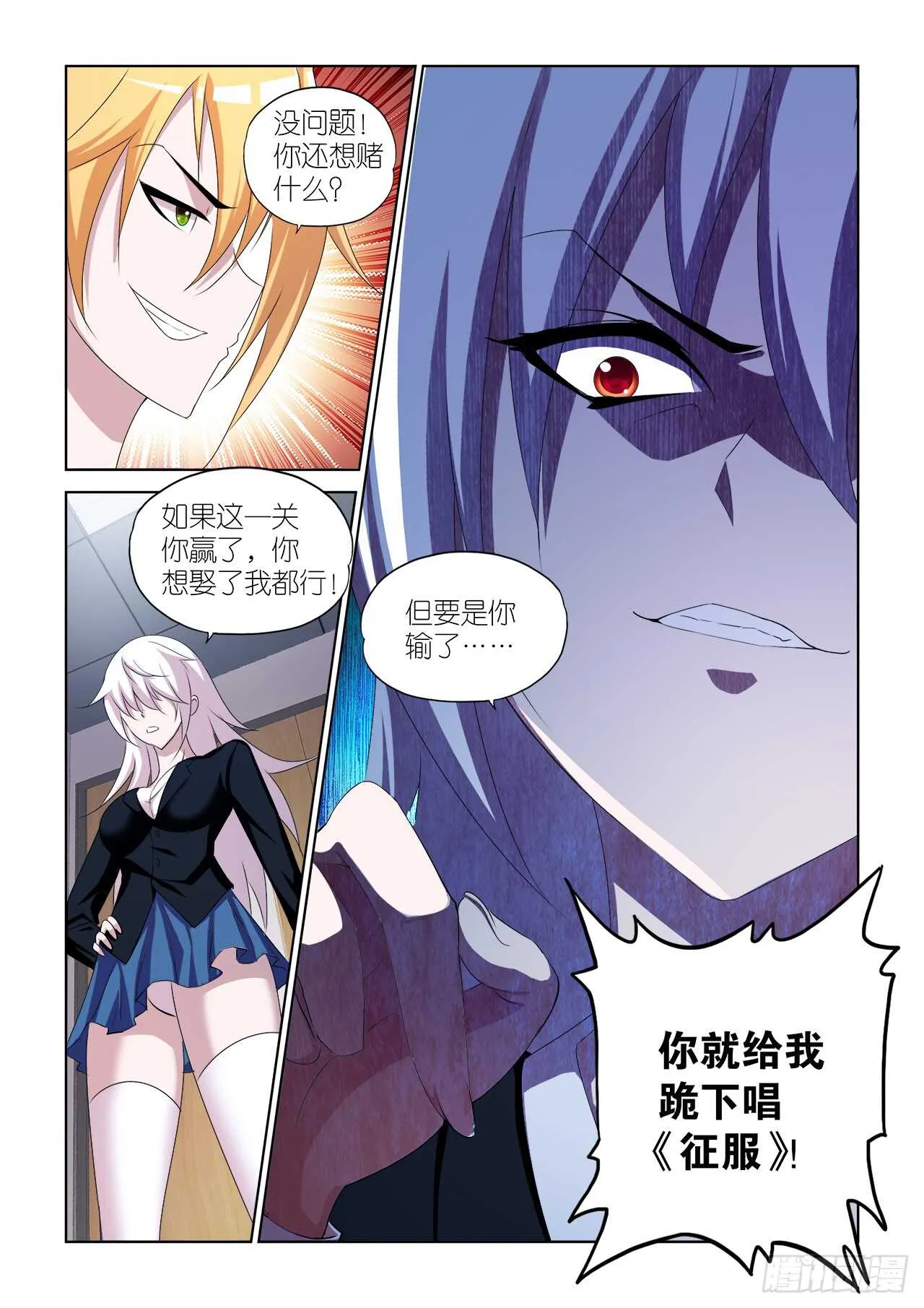 057 第19页