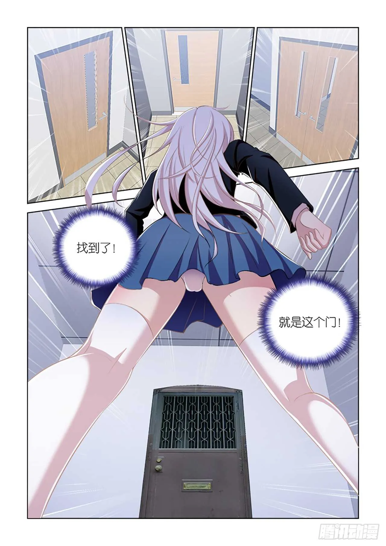 058 第14页