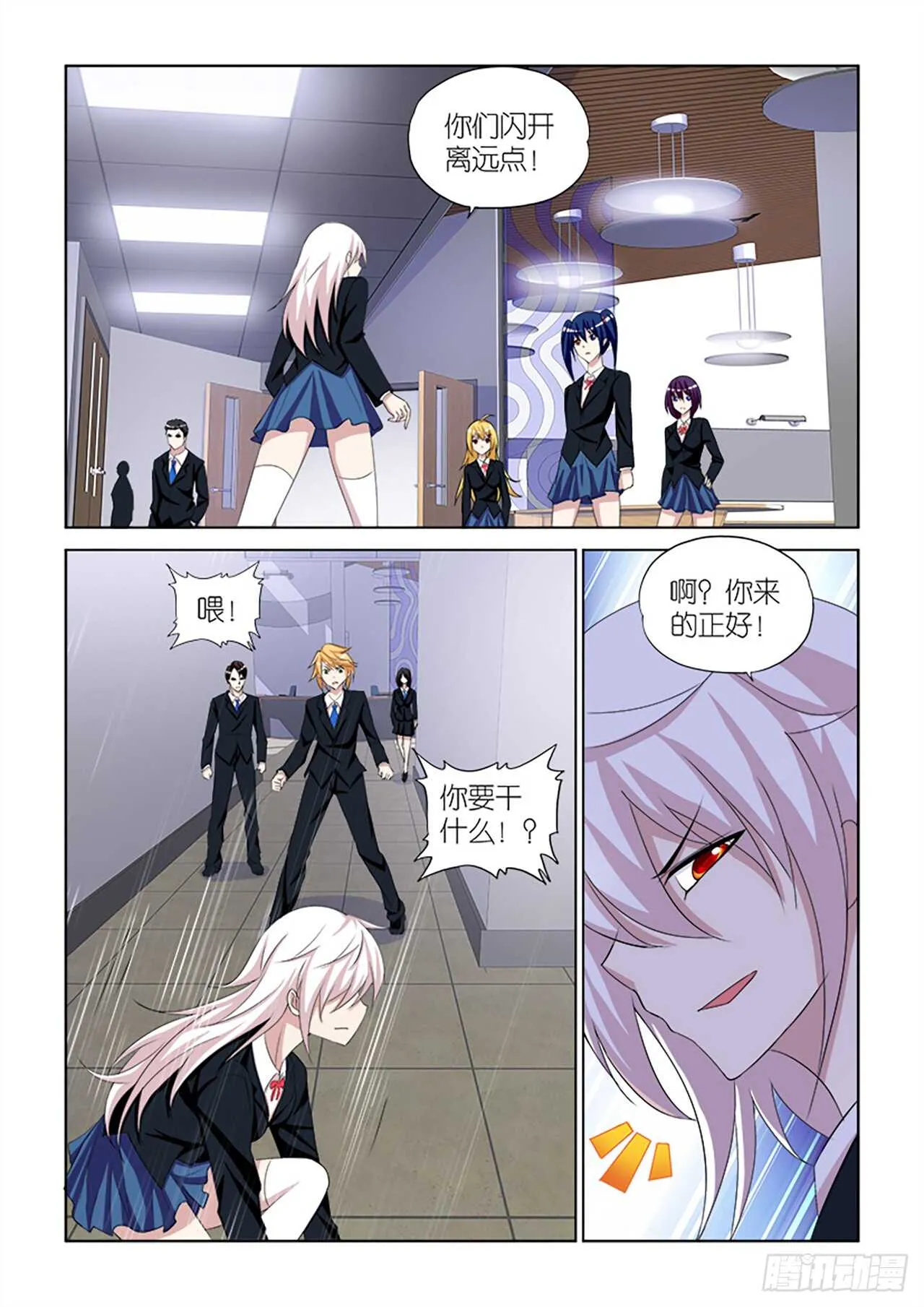 058 第16页