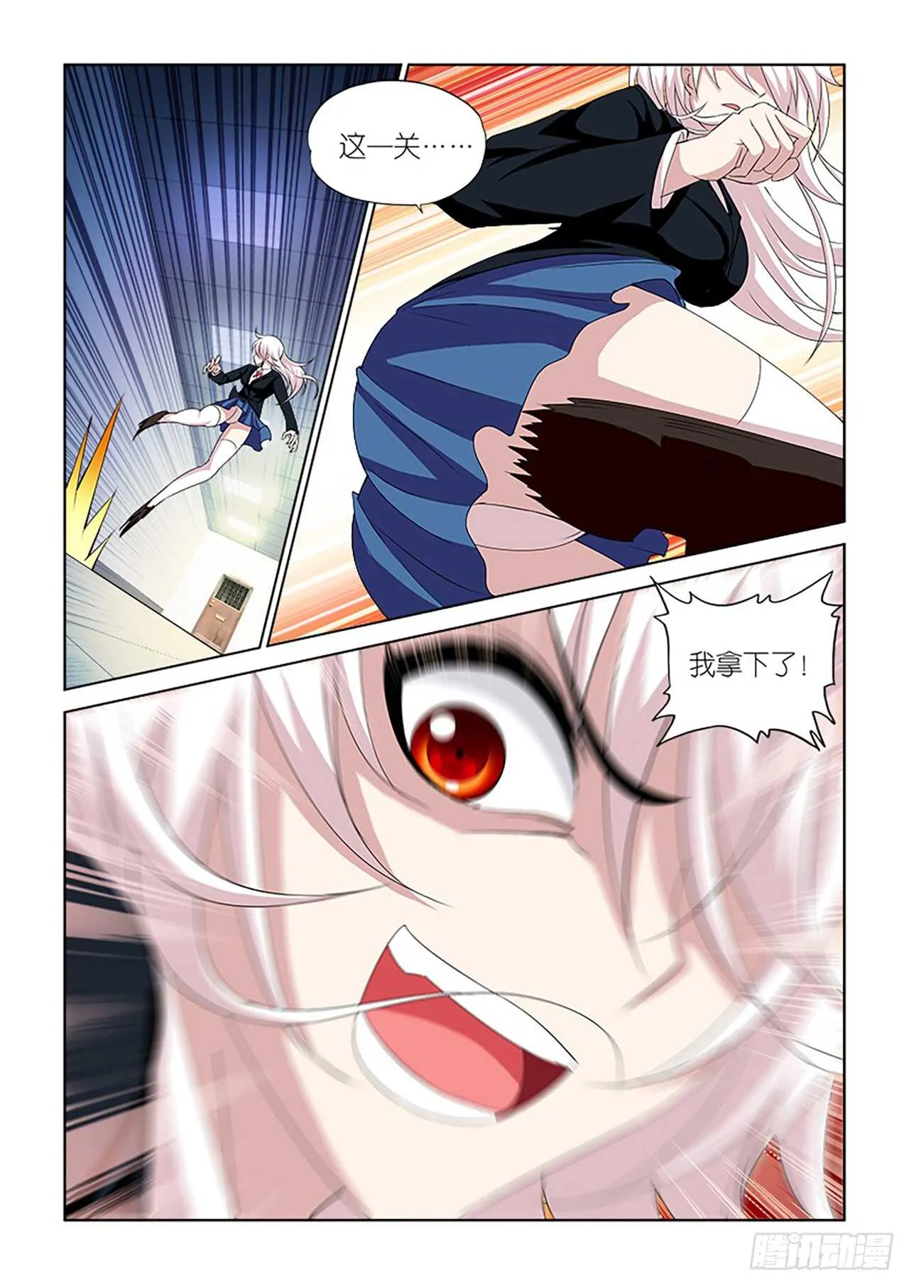 058 第19页