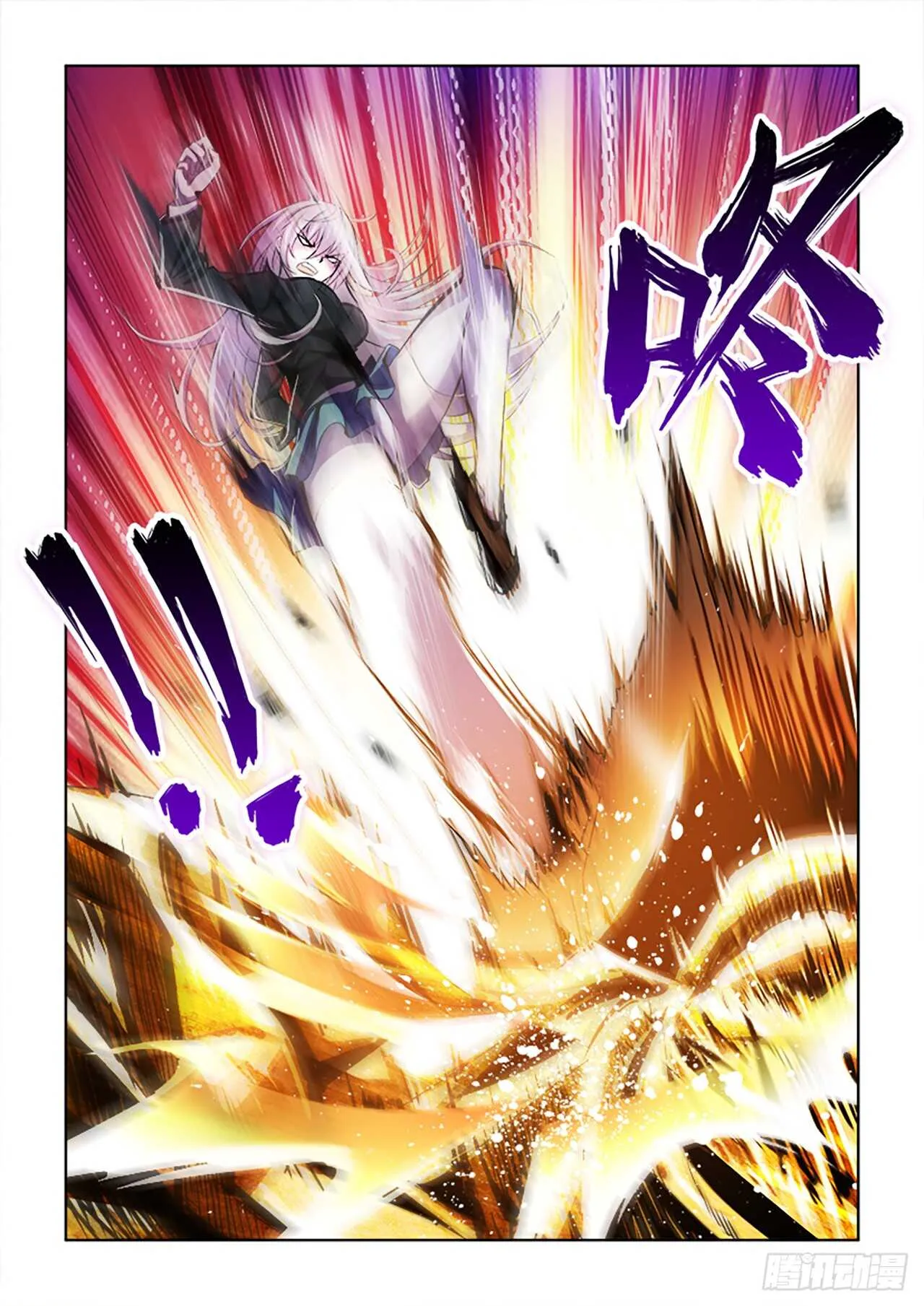058 第20页