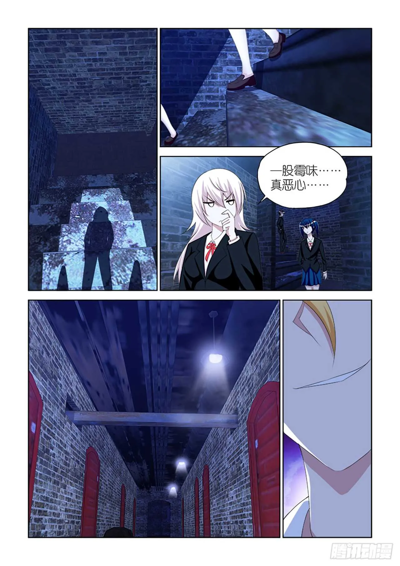 059 第14页