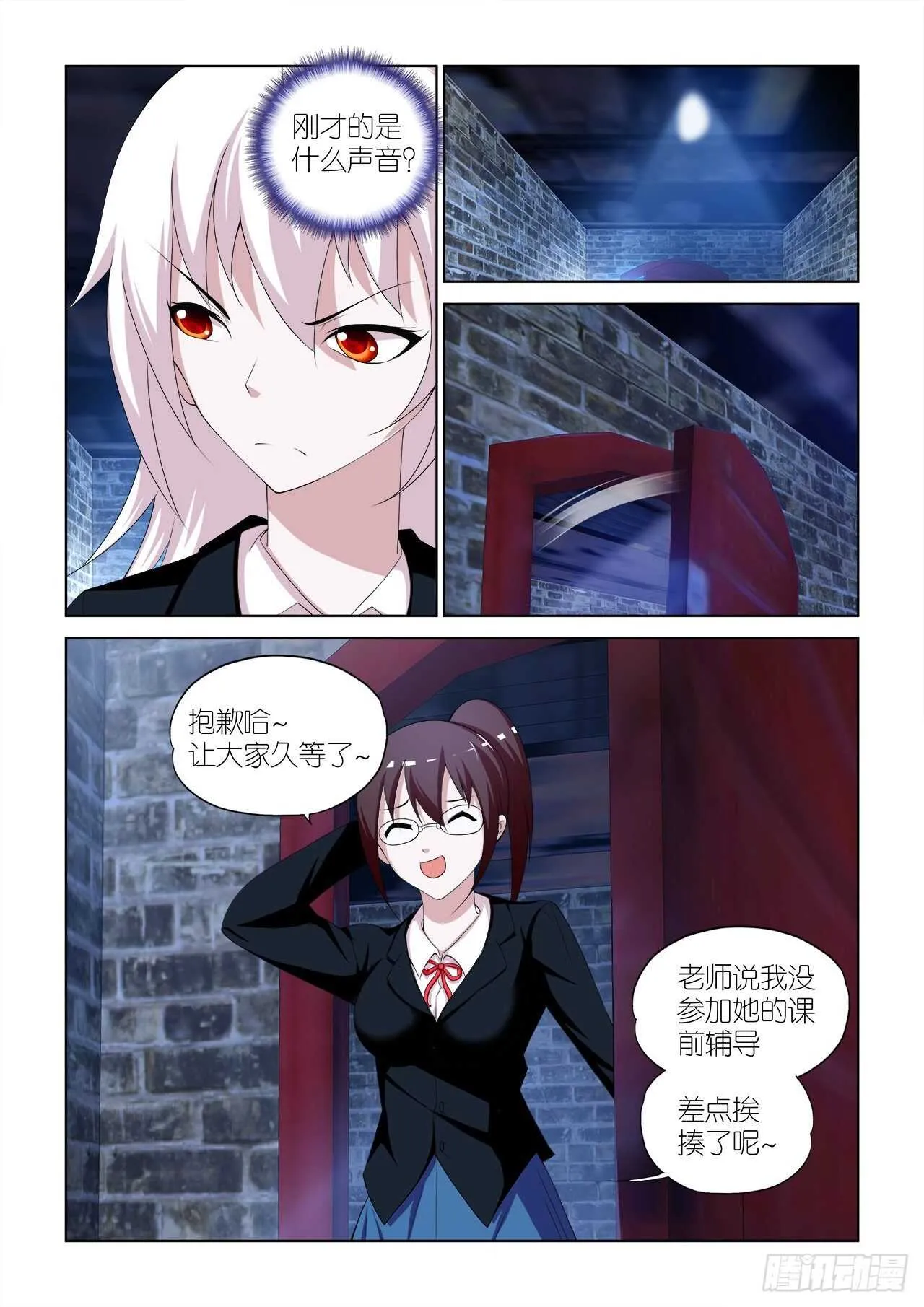 060 第12页