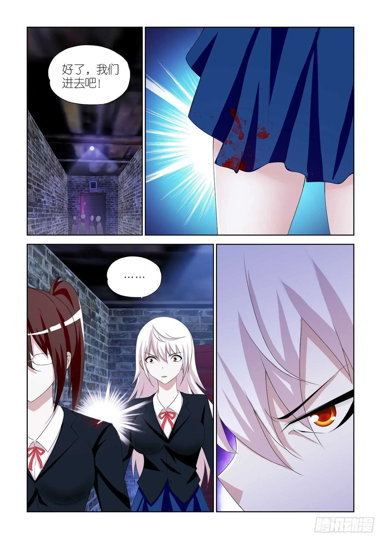 060 第13页