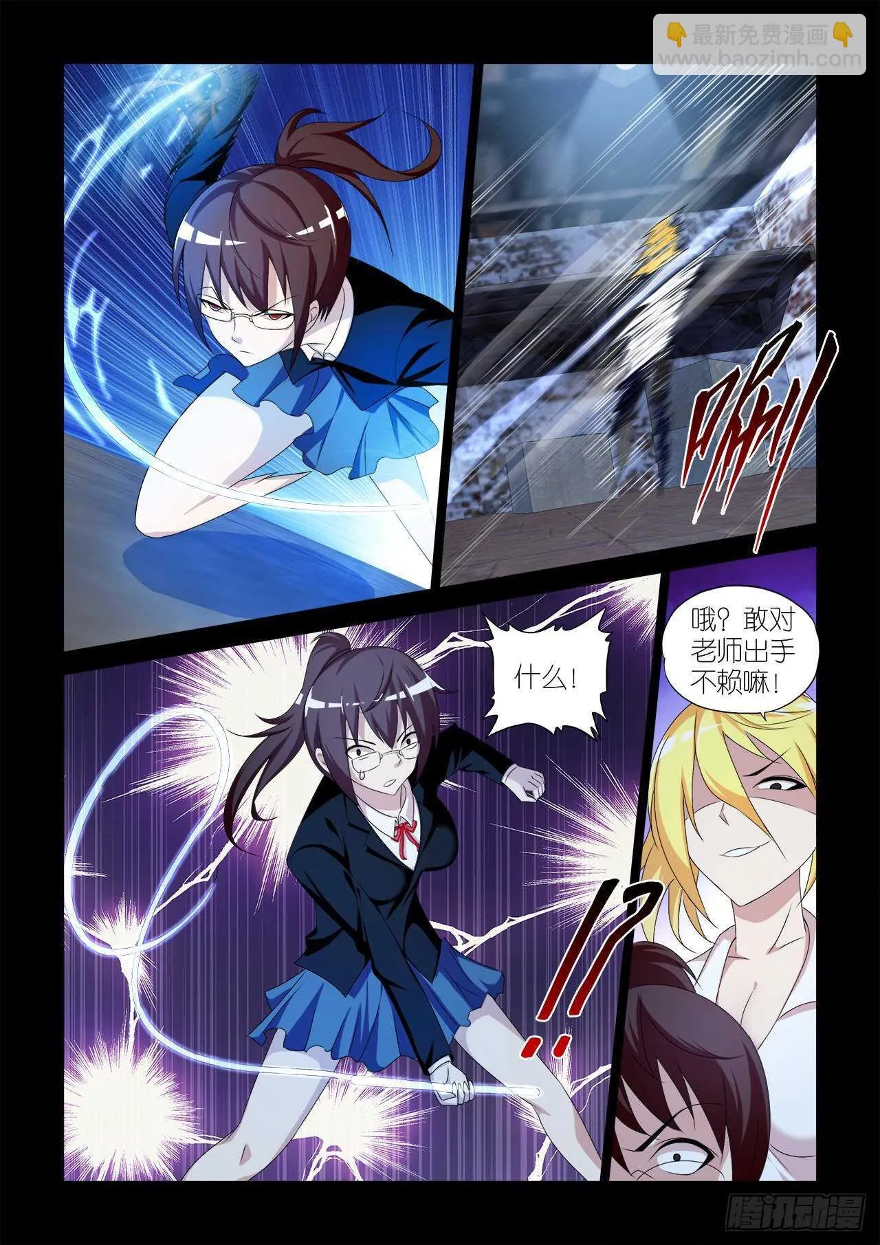 060 第18页