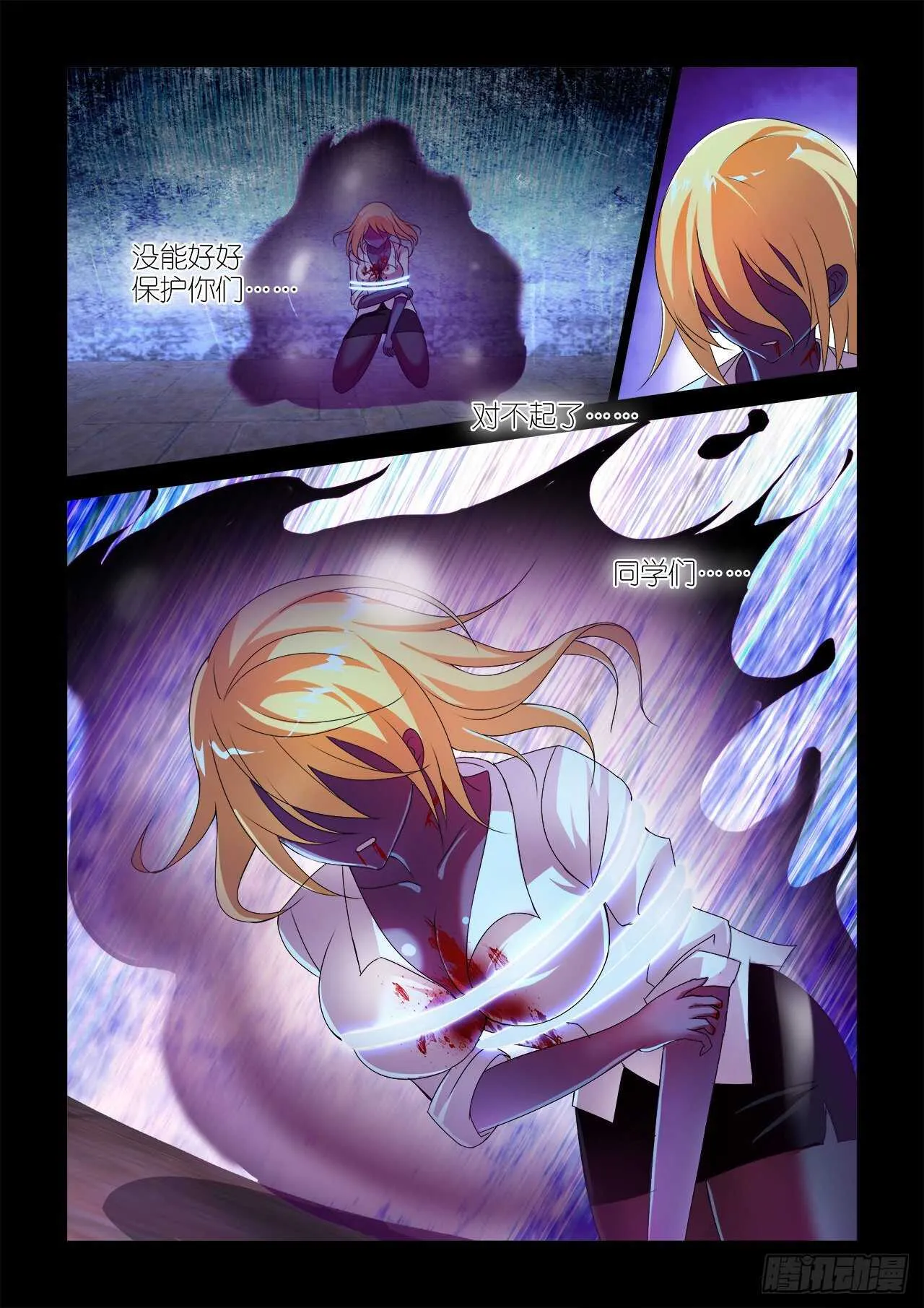 062 第10页