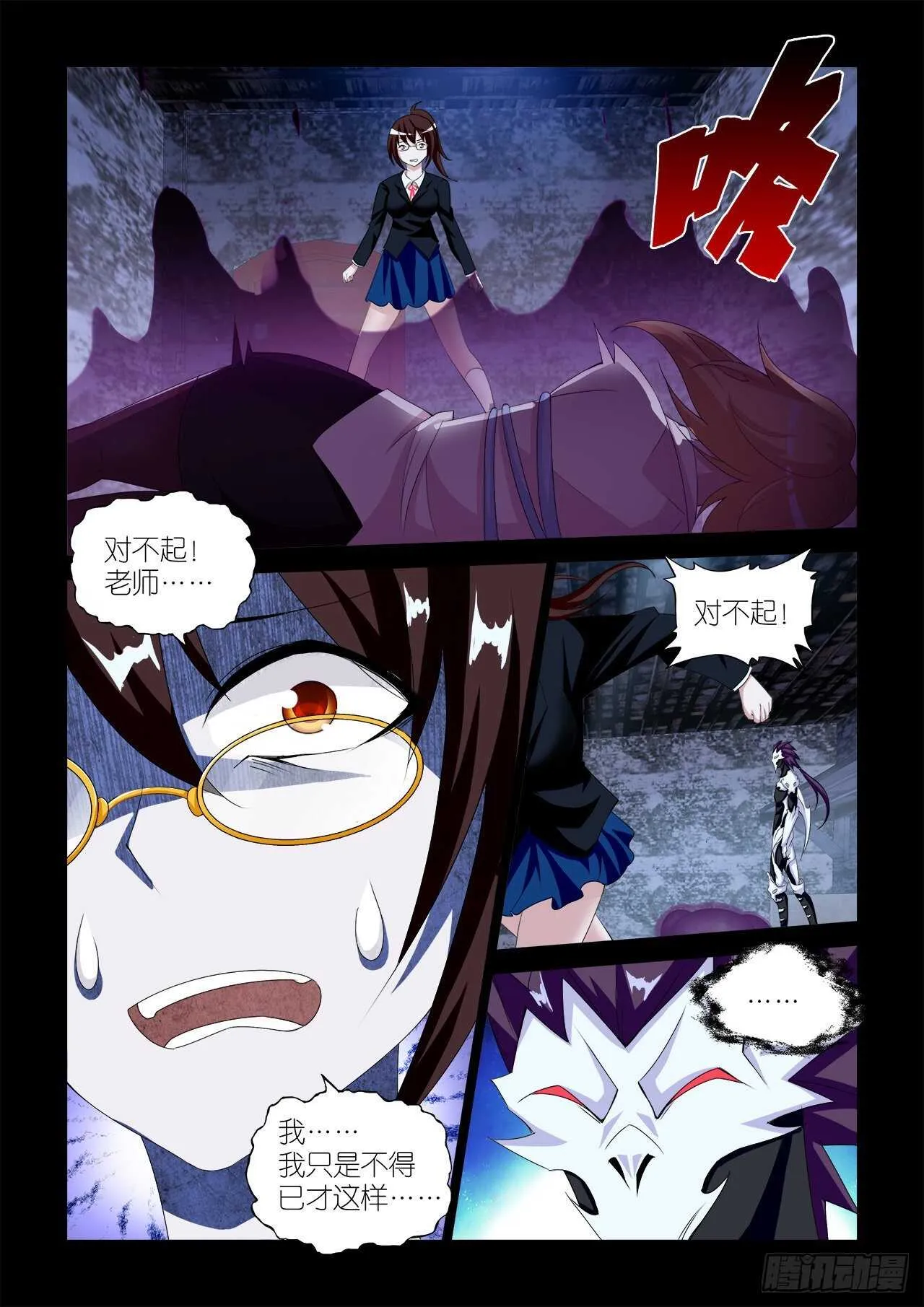 062 第11页