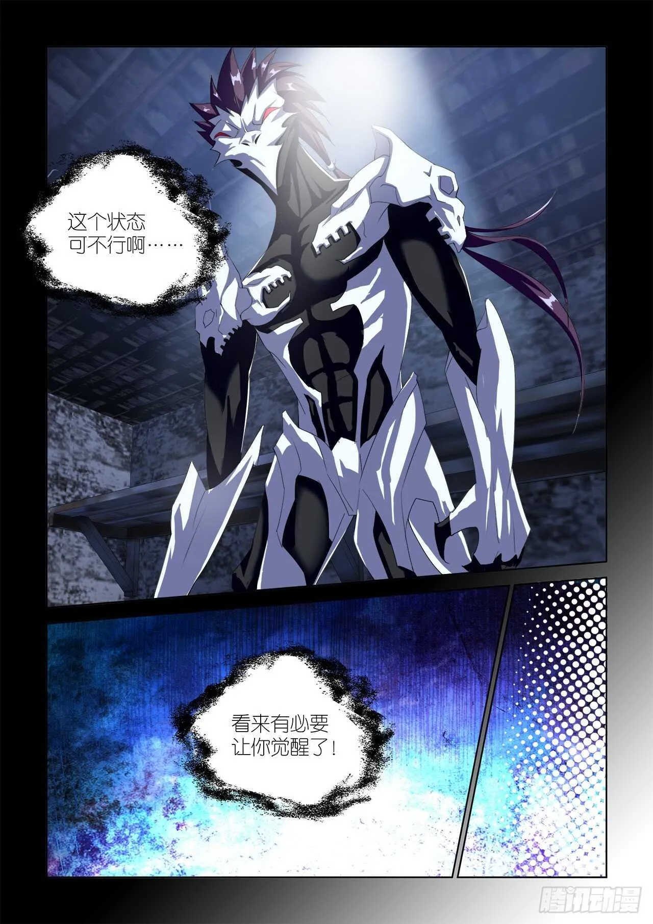 062 第12页