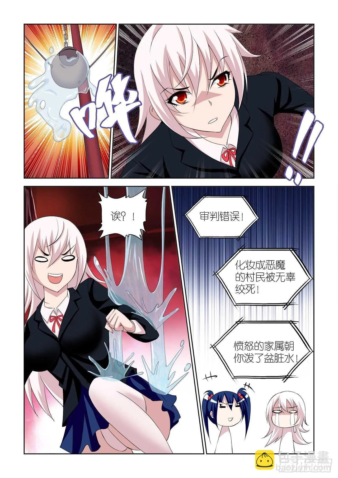 062 第18页