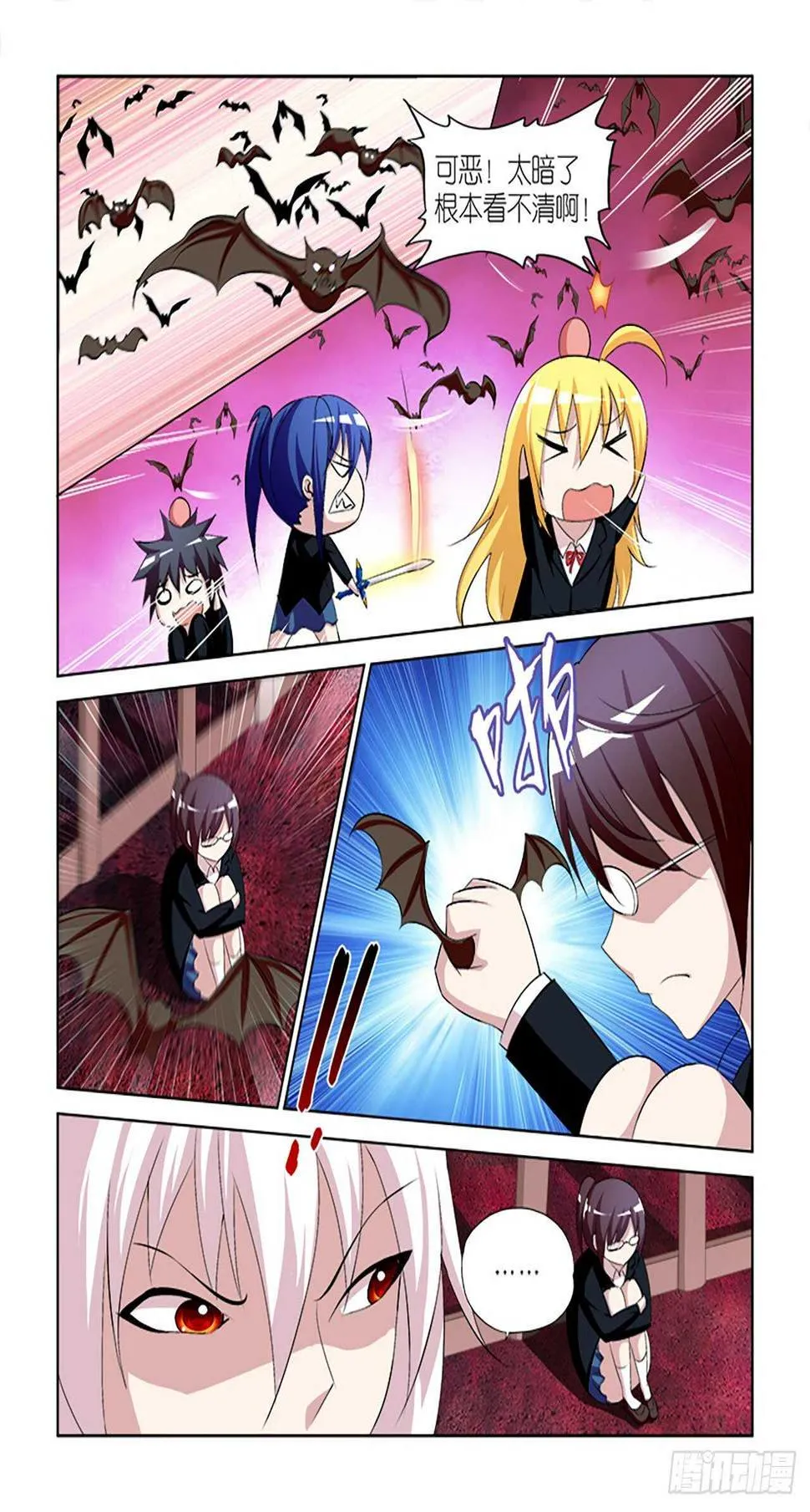 063 第16页