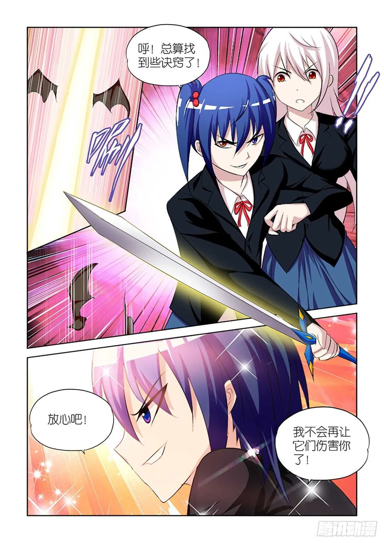 063 第18页