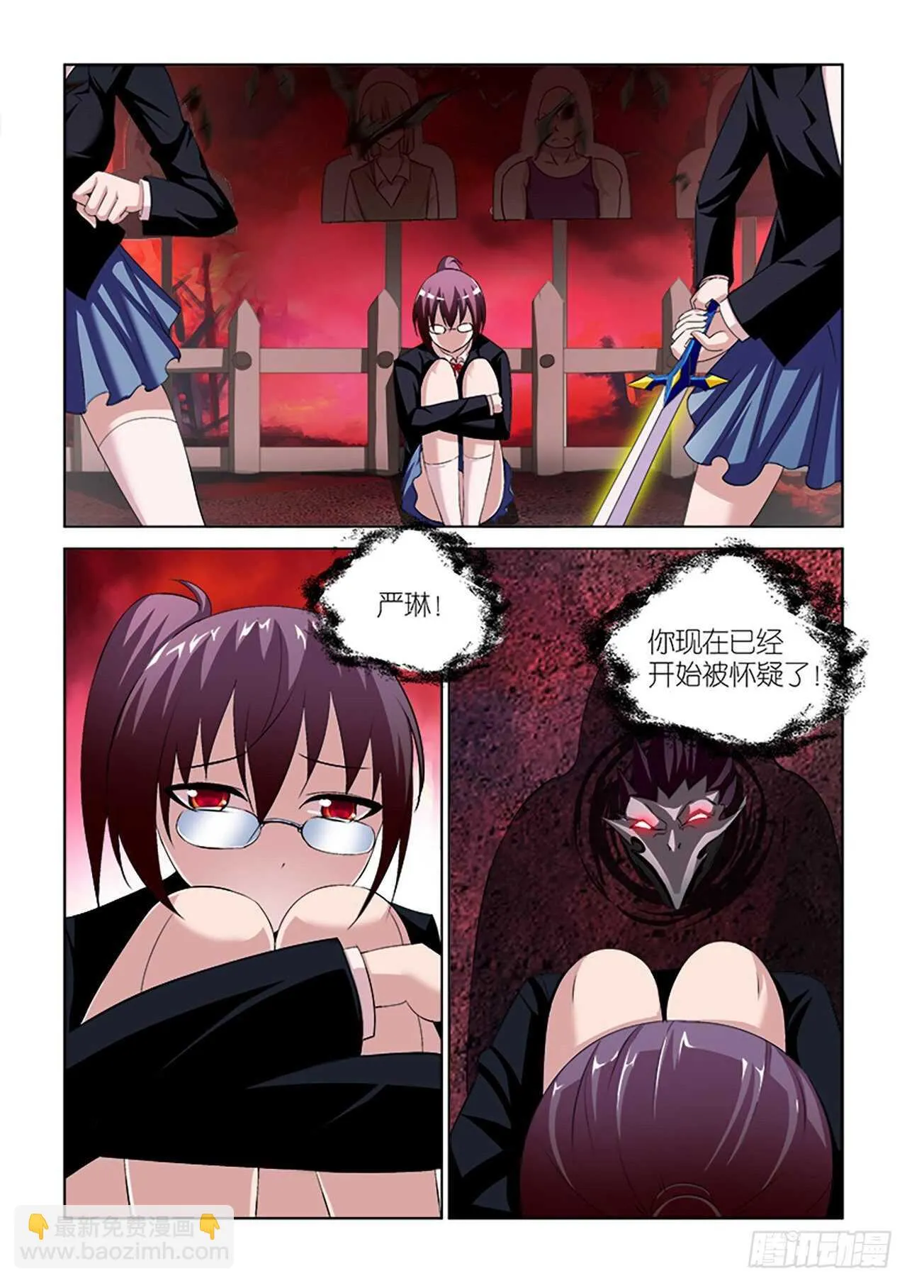 064 第2页