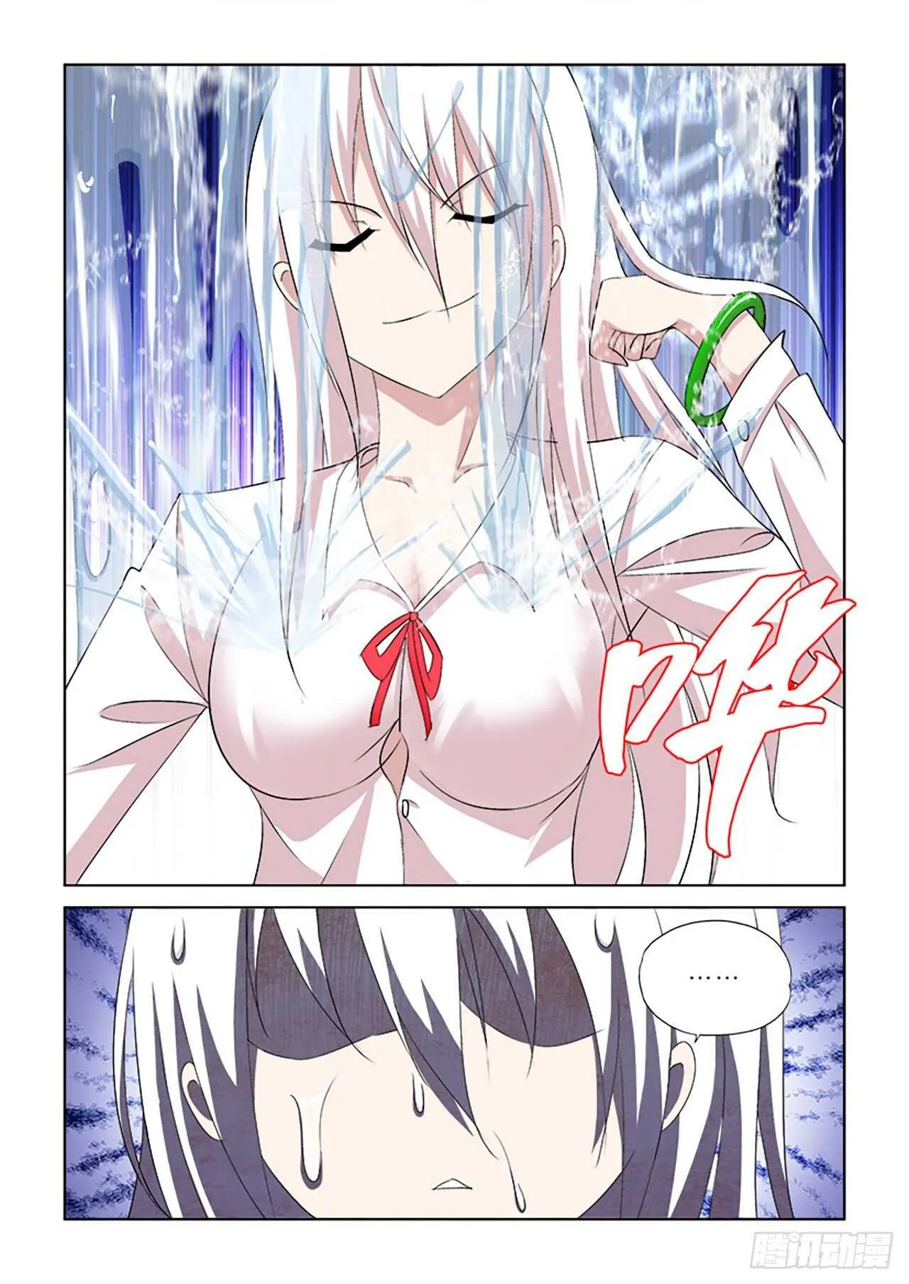 064 第10页
