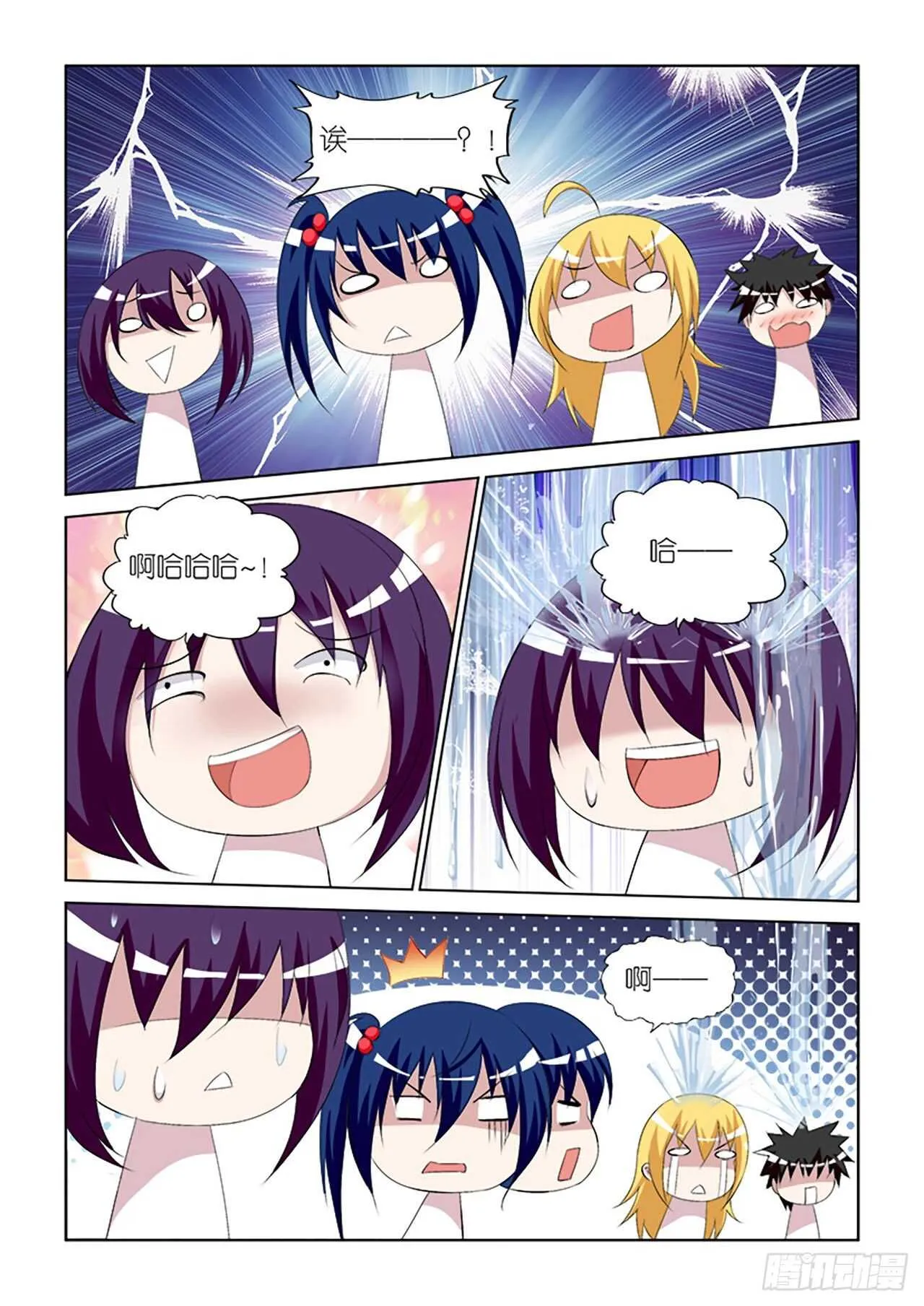 064 第12页