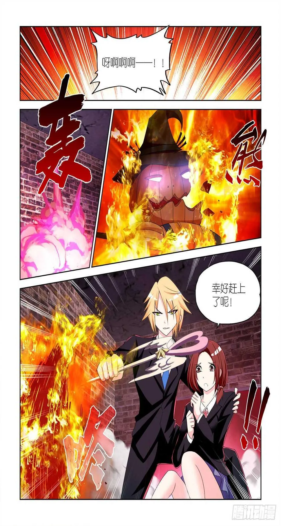 065 第14页