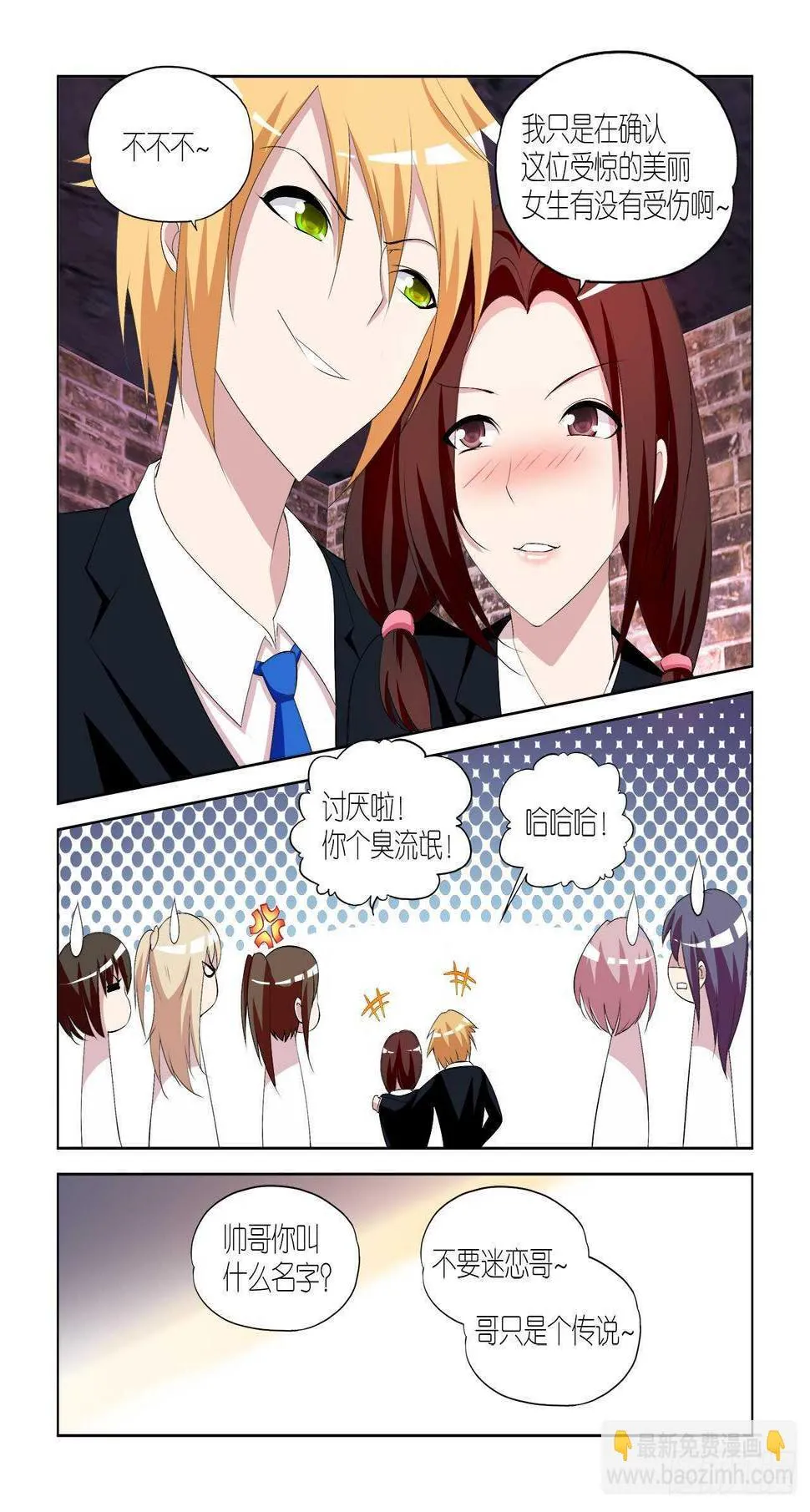 065 第16页
