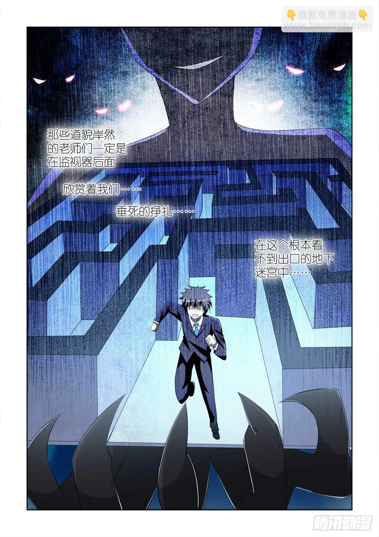 065 第20页