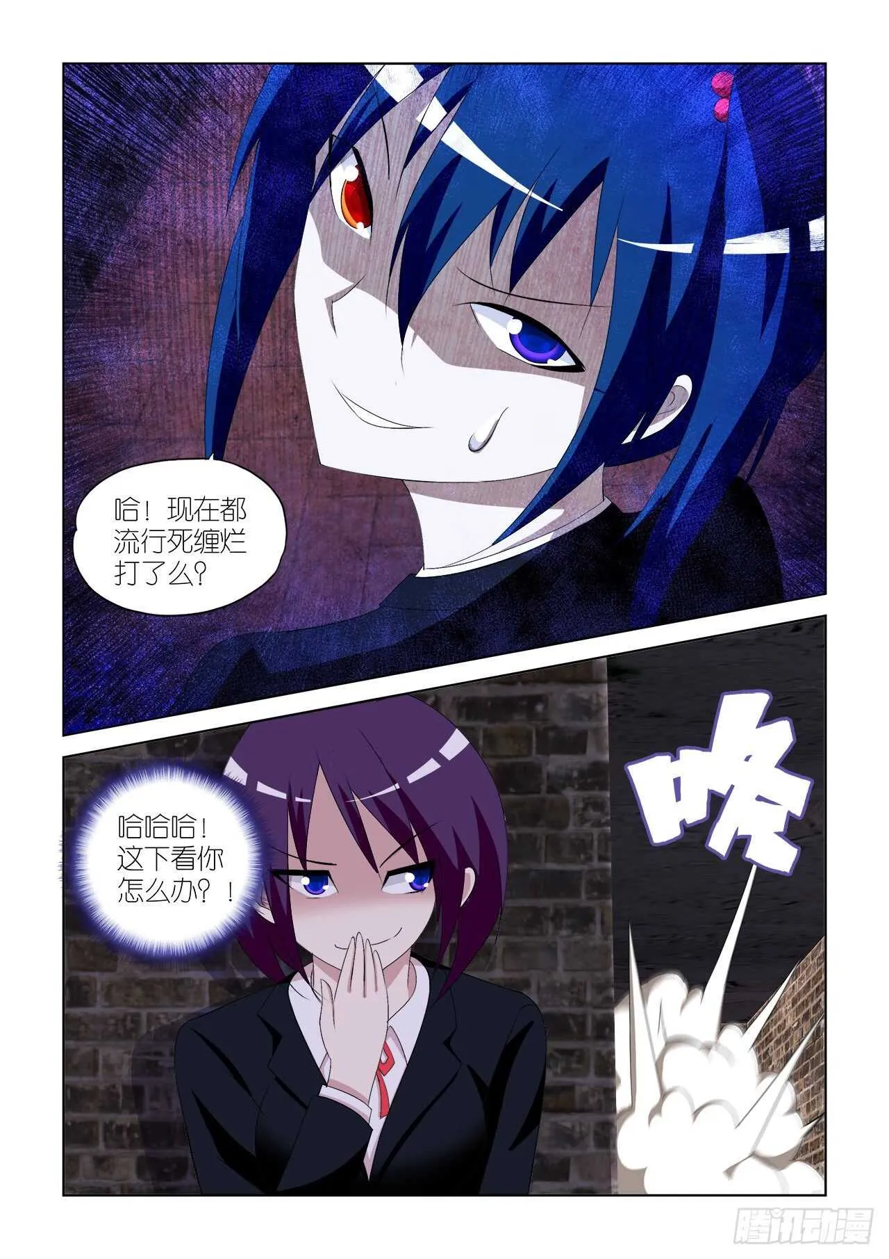 066 第9页