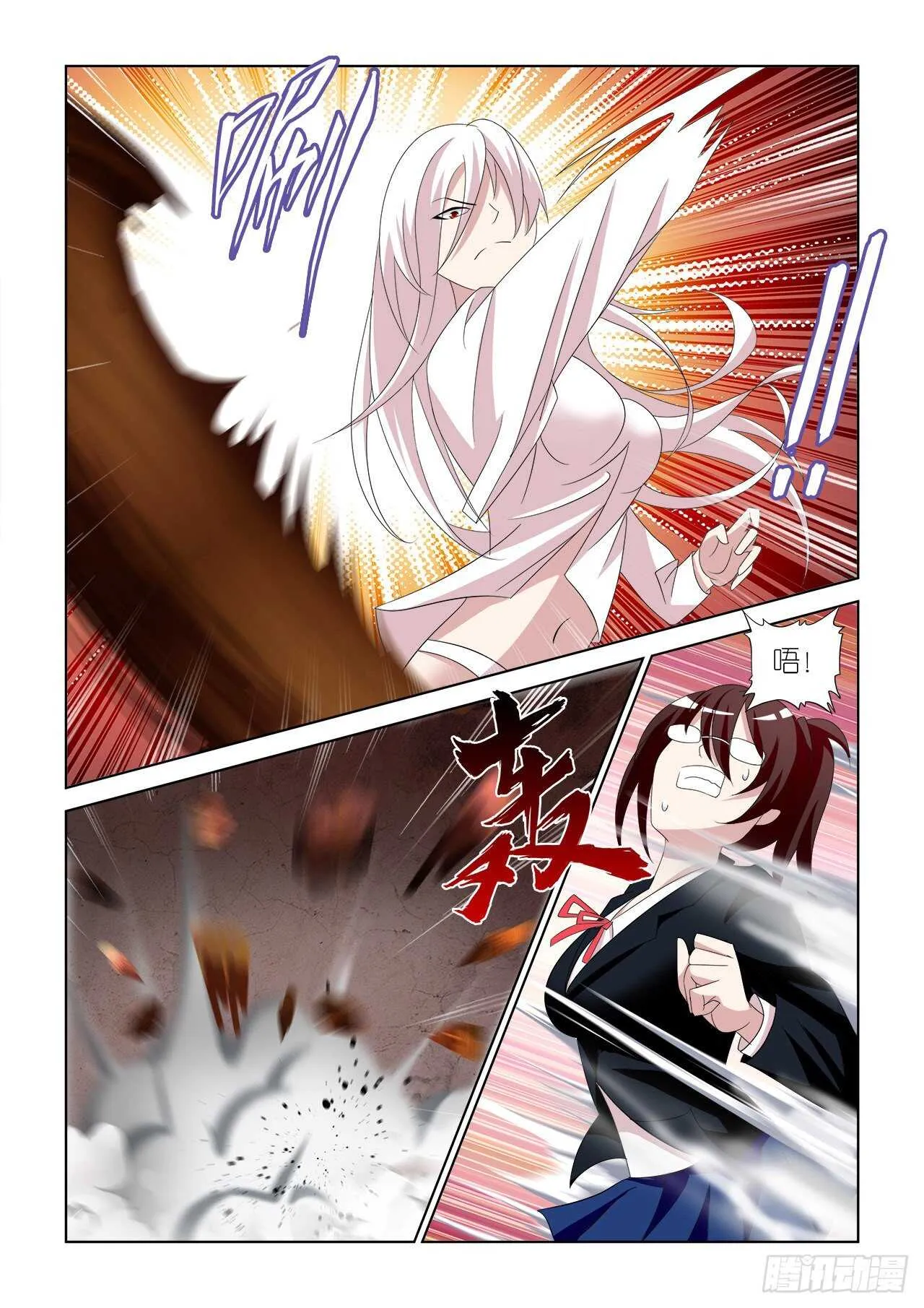 066 第19页