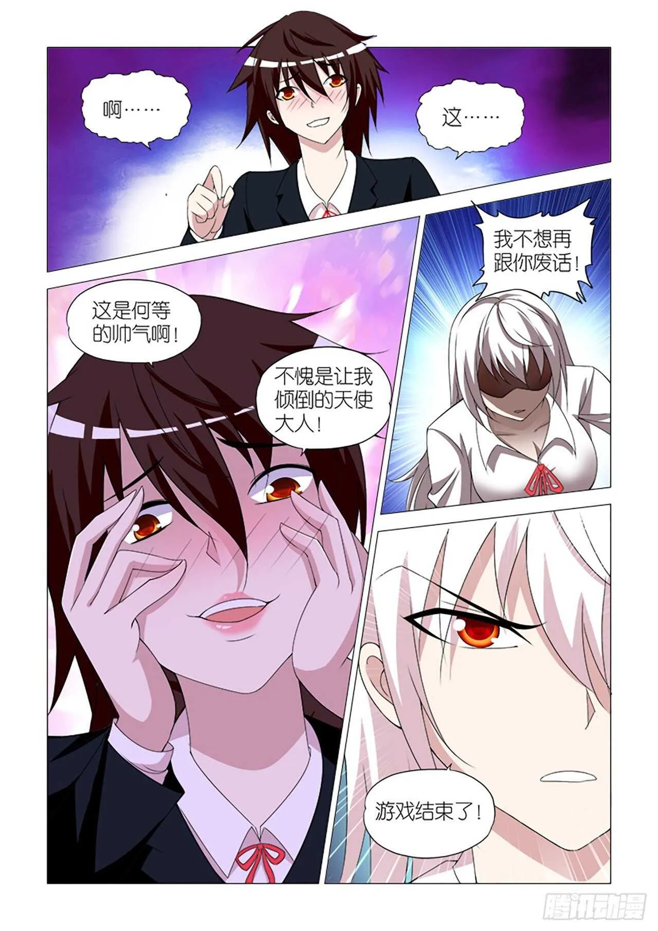 067 第19页