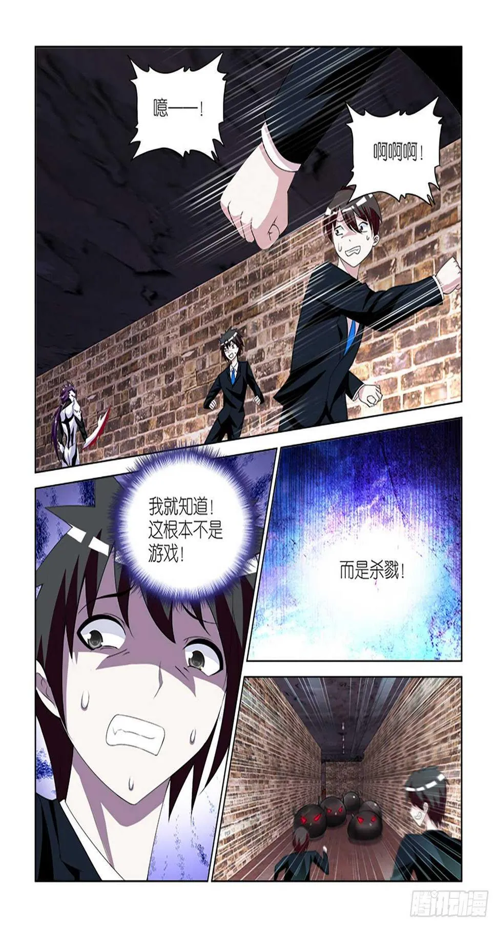 068 第16页
