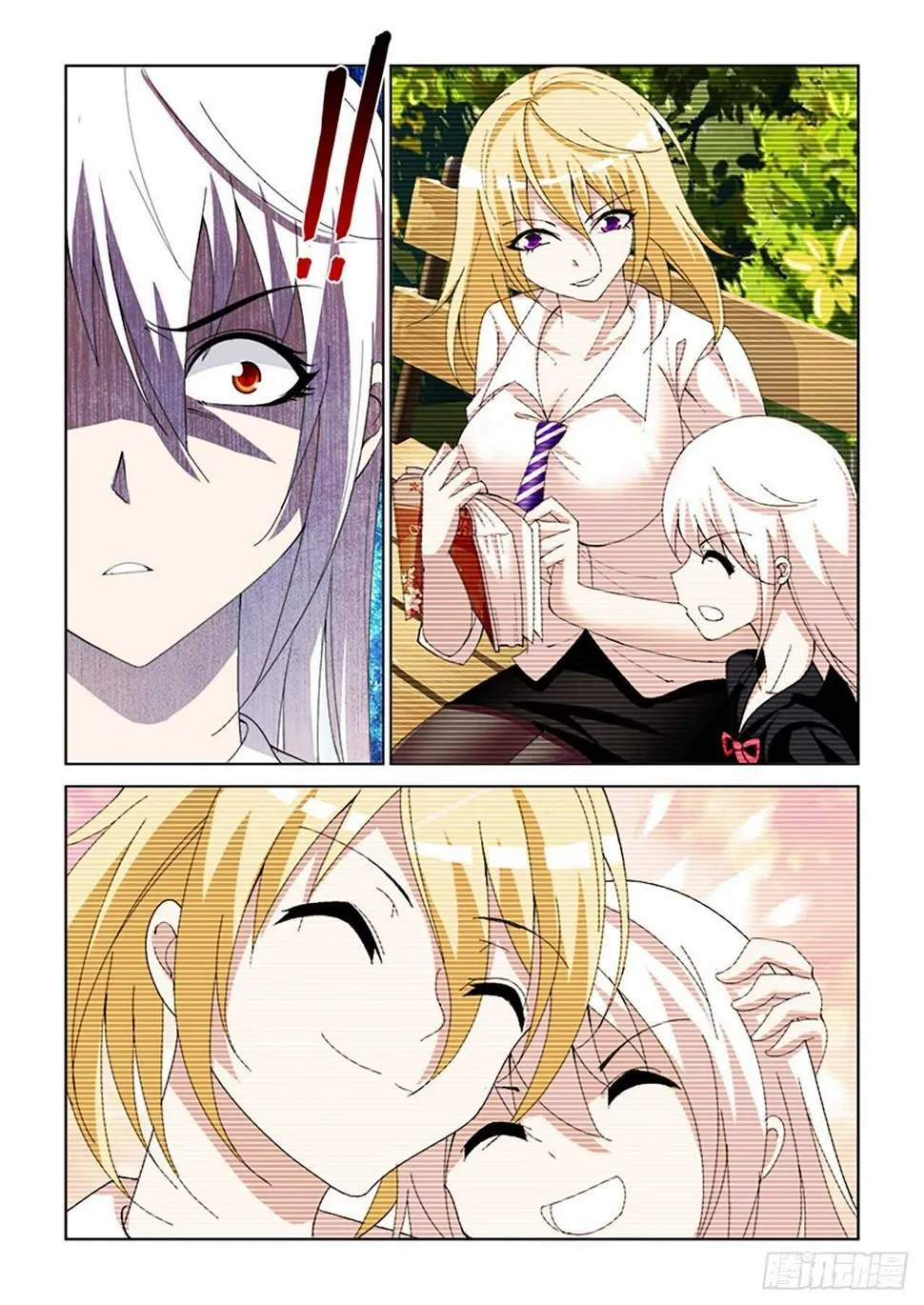 069 第12页