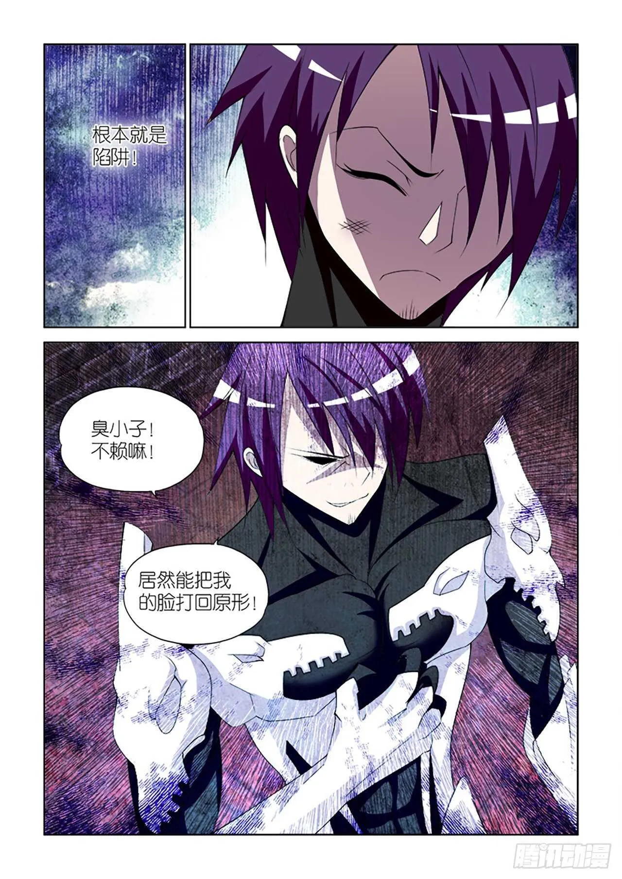 069 第18页