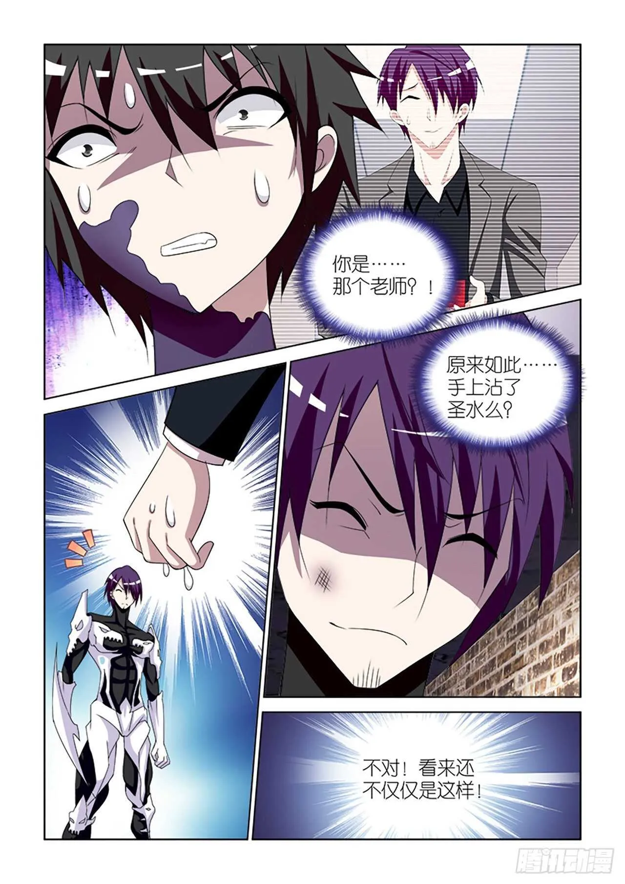 069 第19页