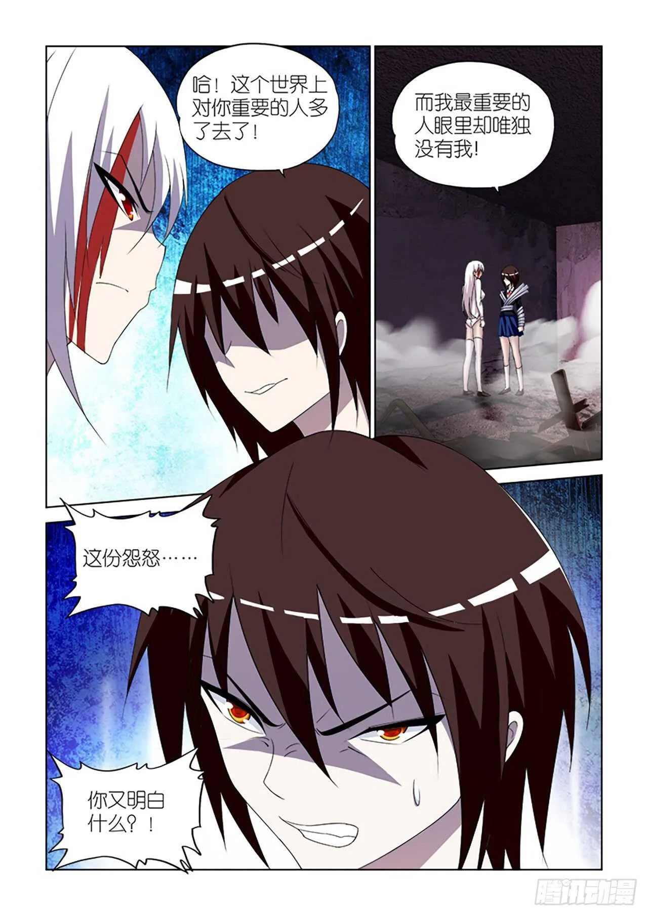 070 第6页