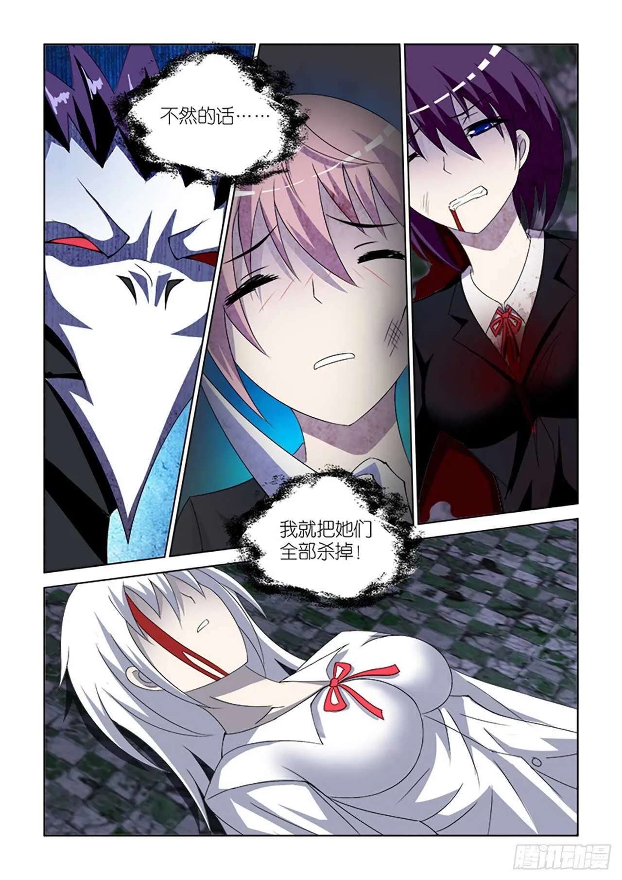 072 第9页