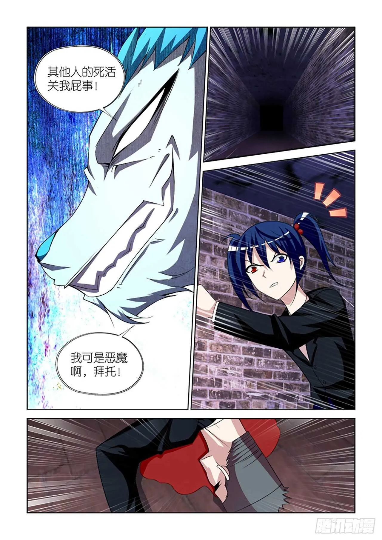 072 第12页