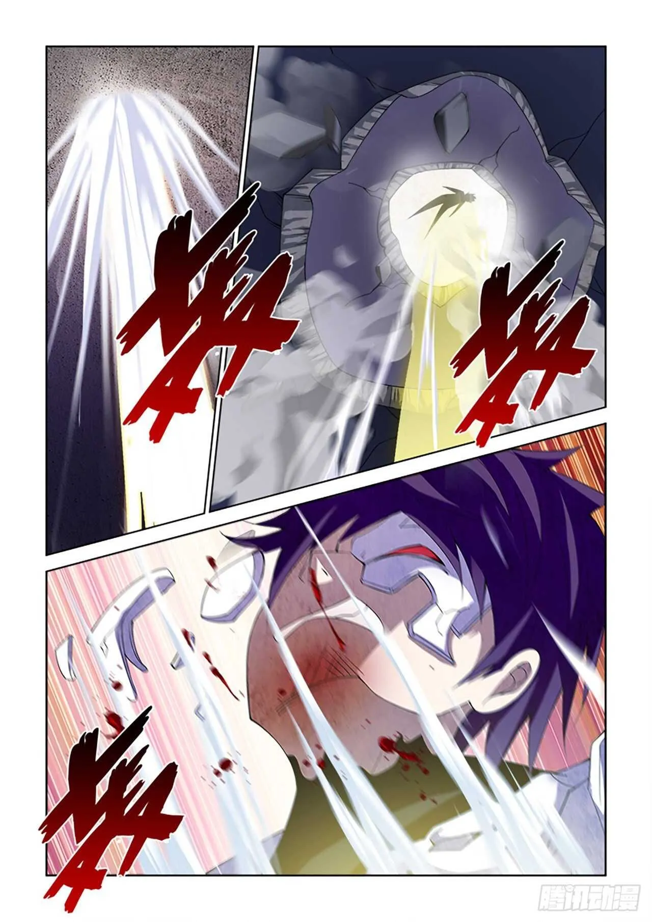 073 第4页