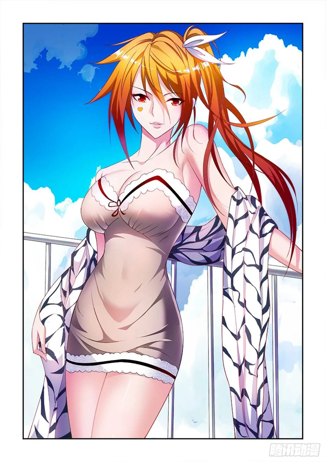 074 第1页