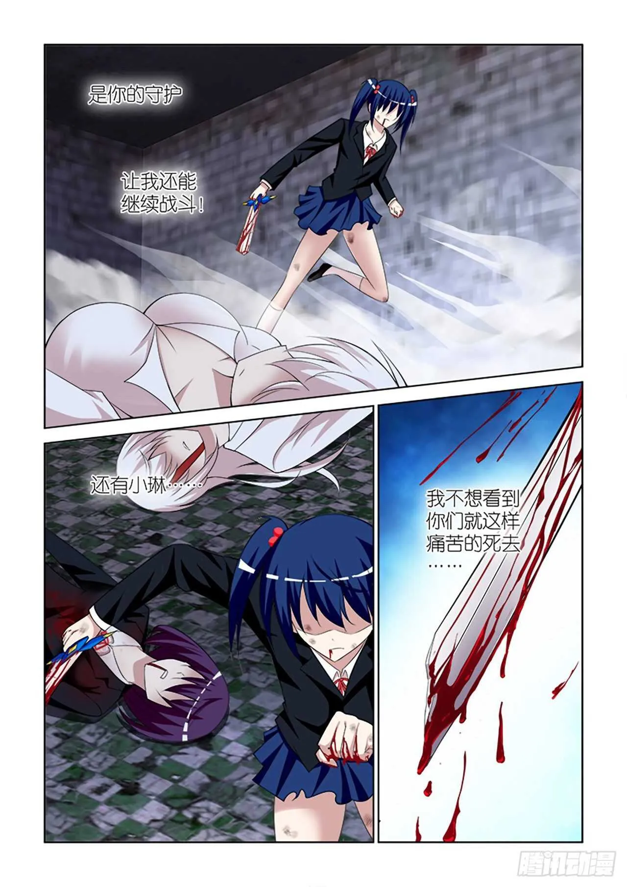 074 第12页