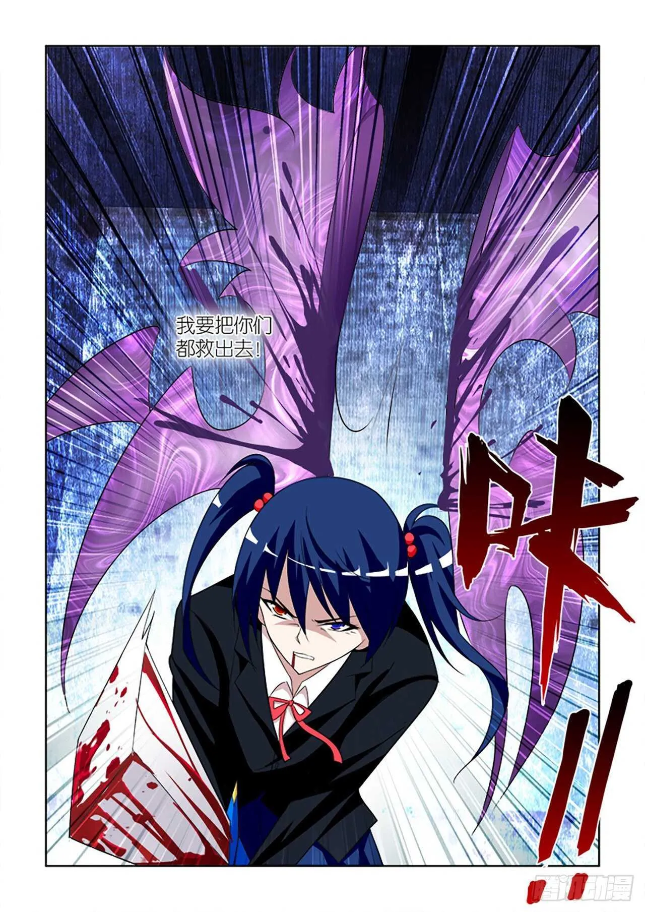 074 第15页