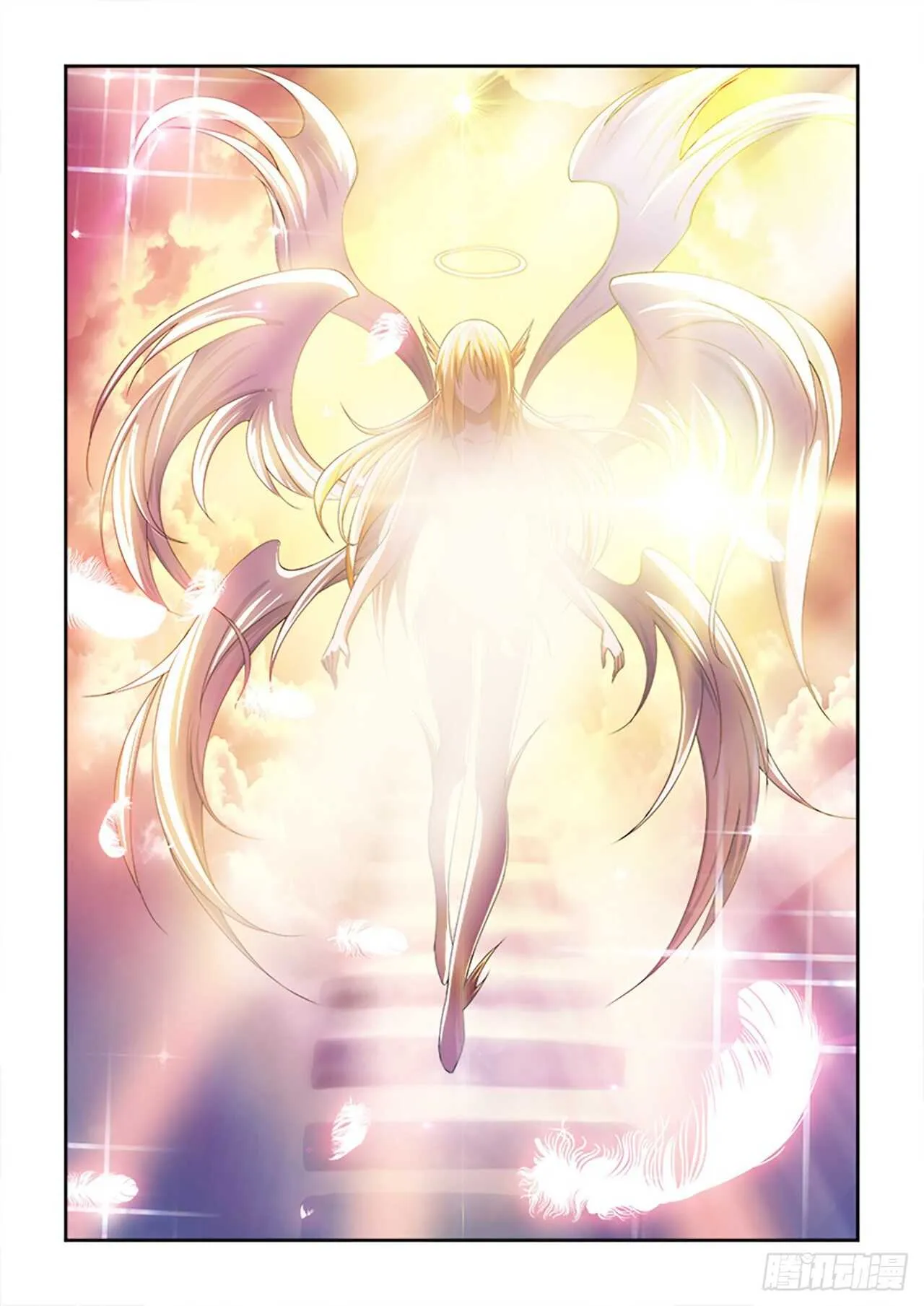075 第1页