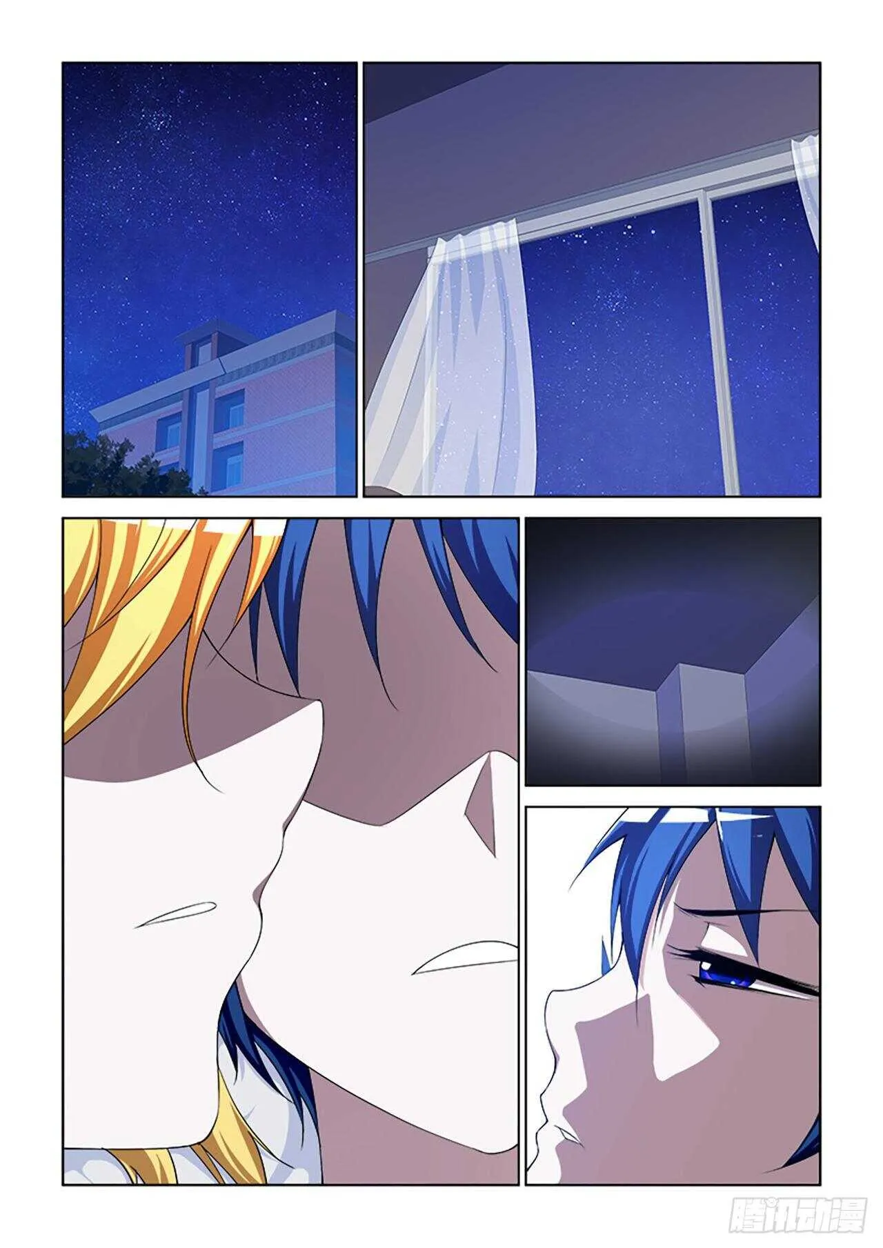075 第11页