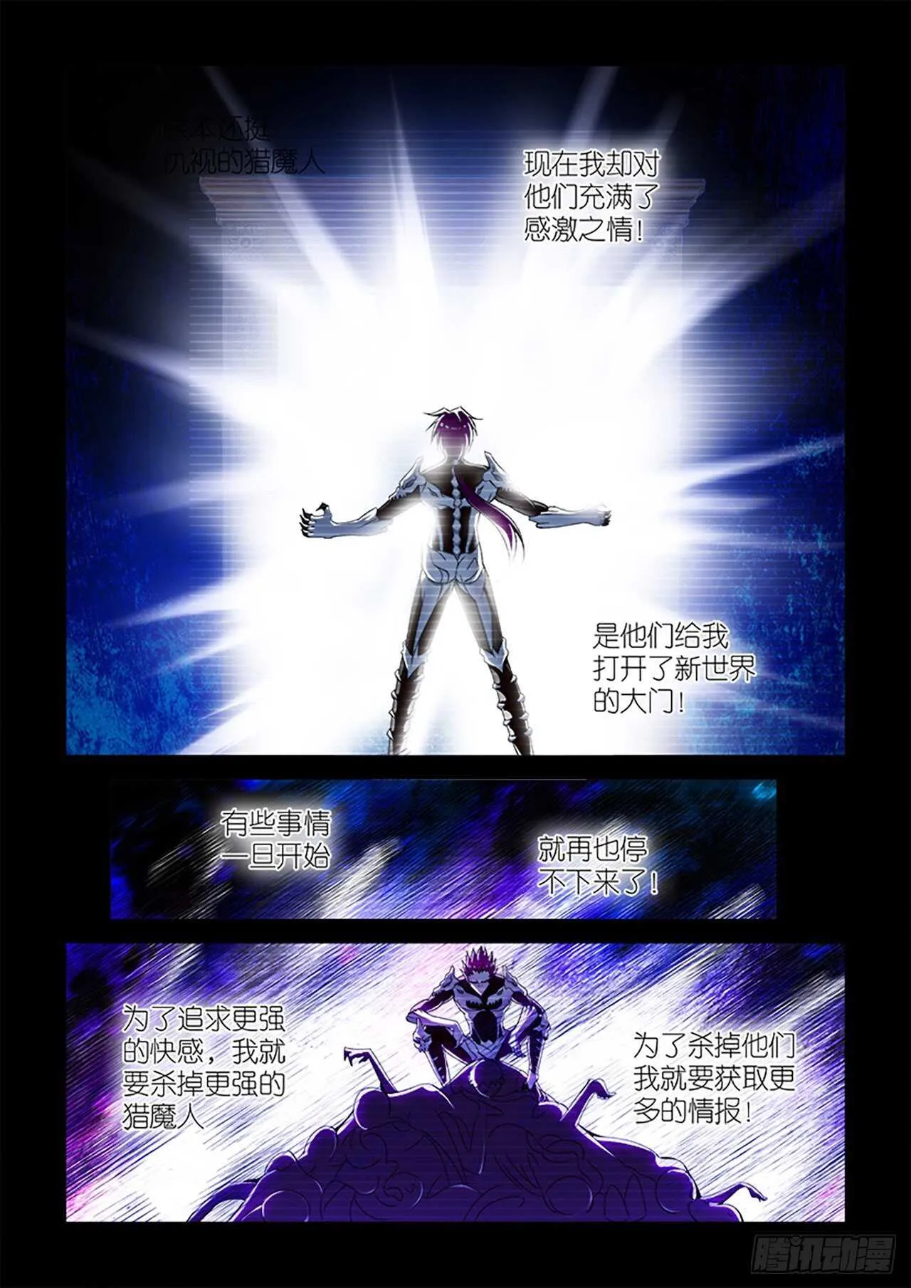 079 第12页