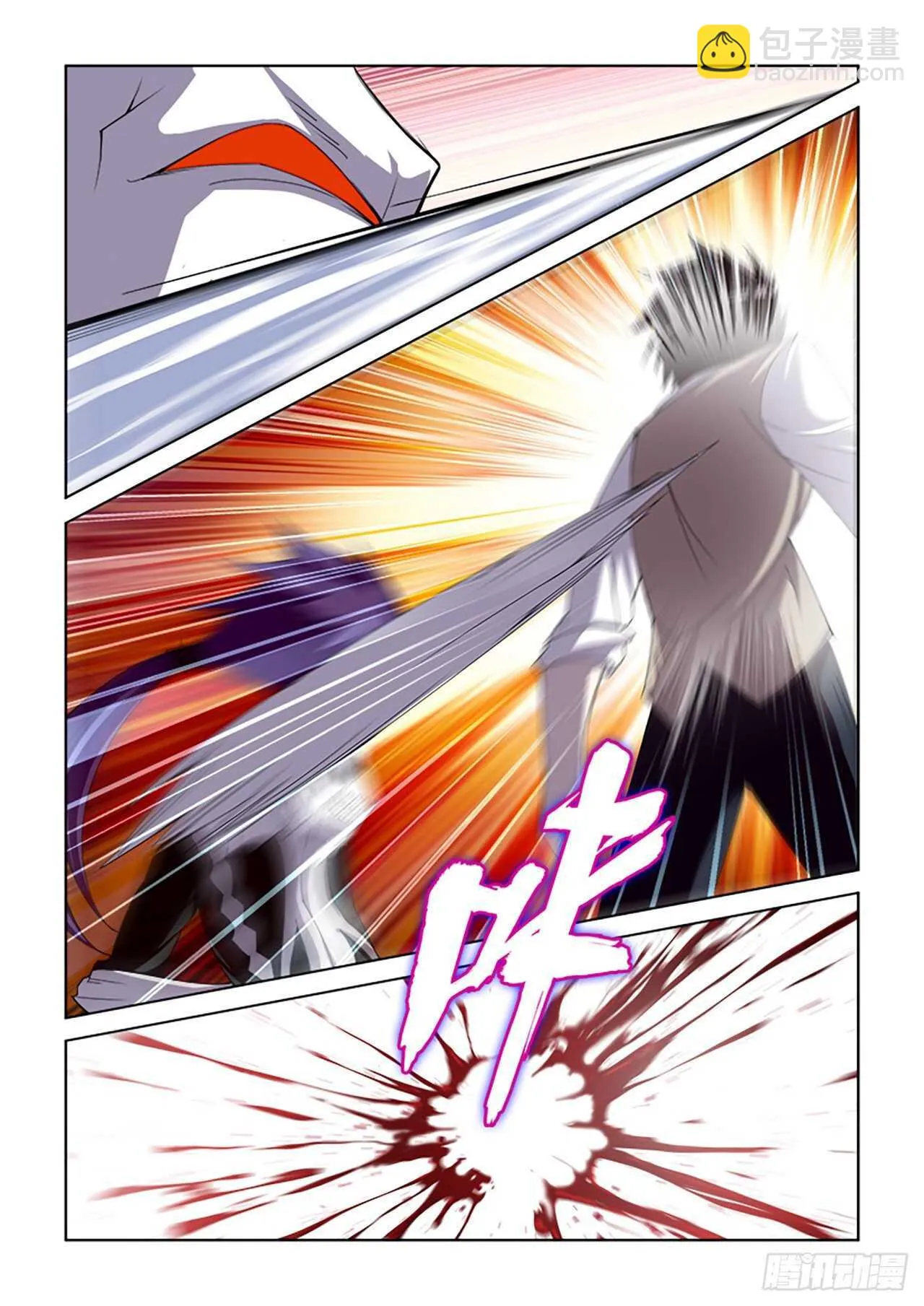 079 第15页