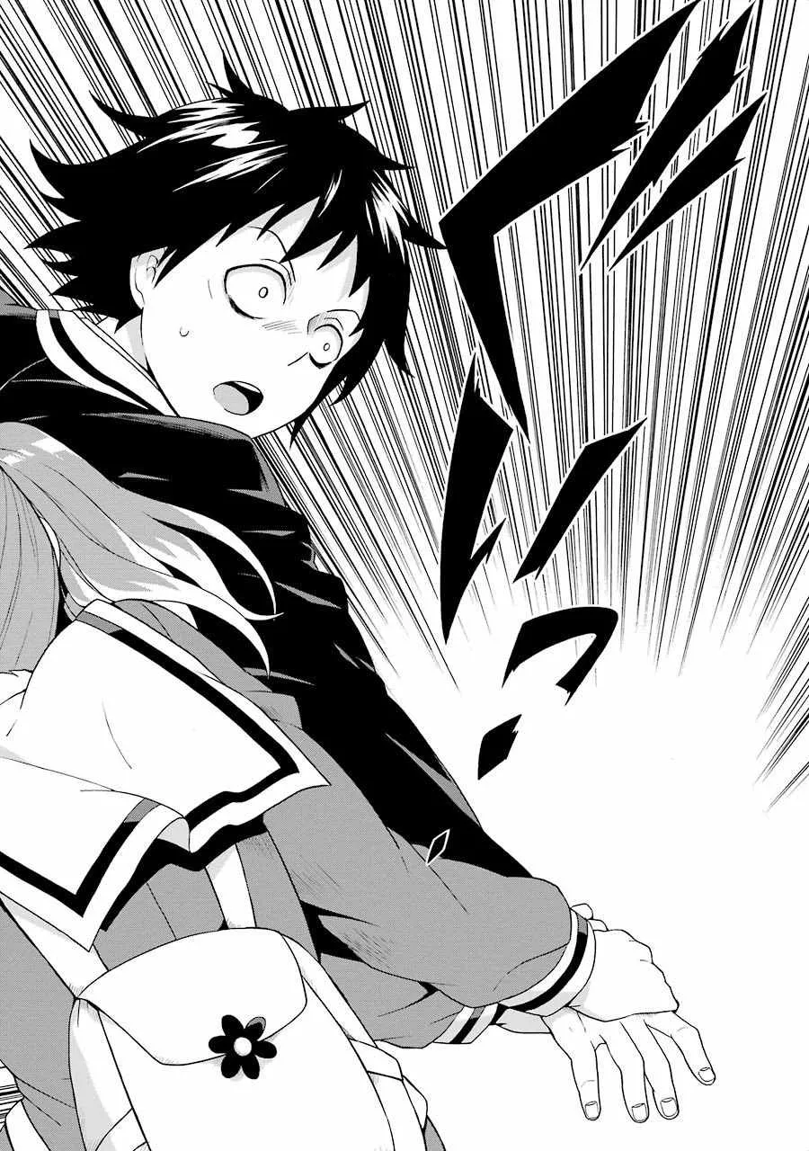 第1话 第79页