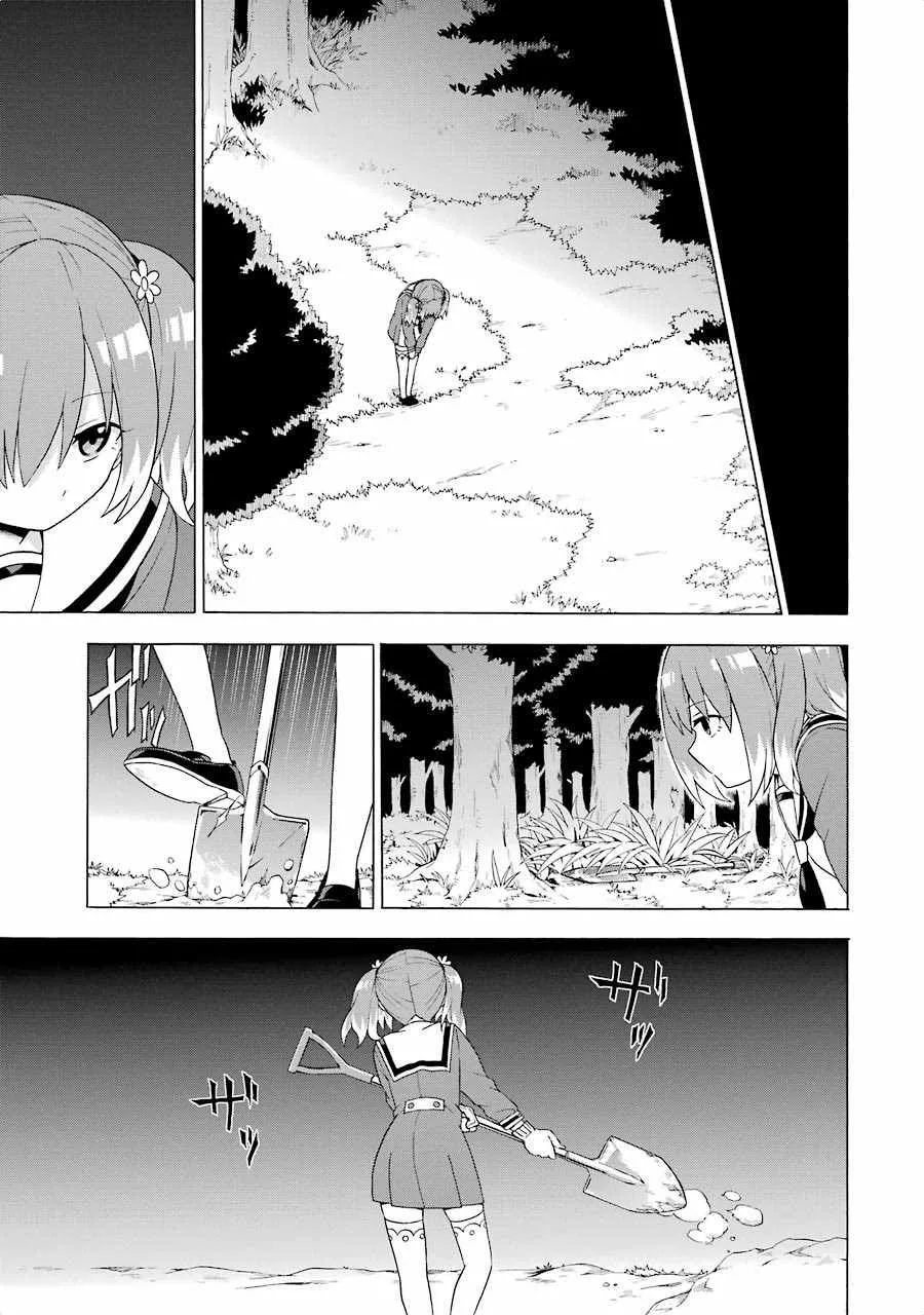 第2话 第63页