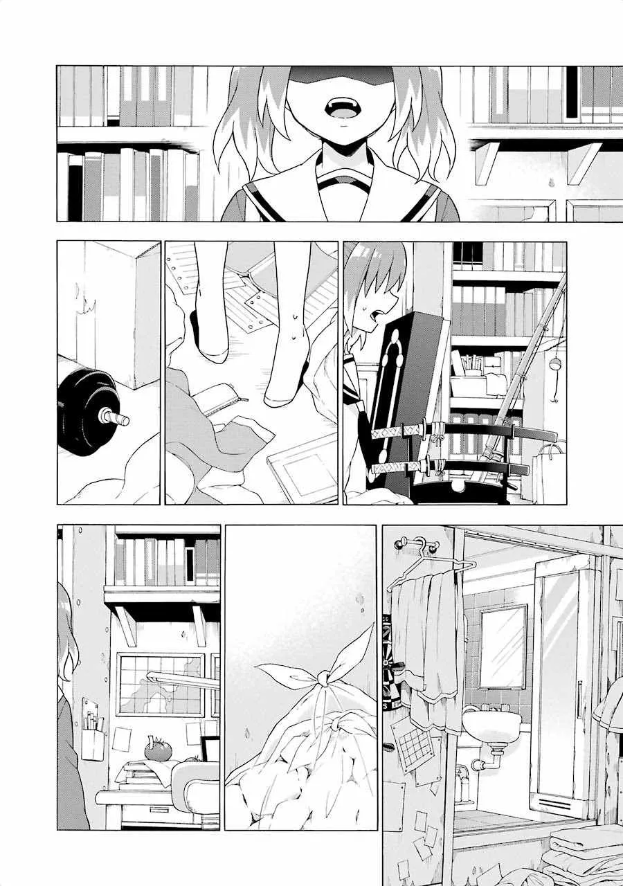 第3话 第18页