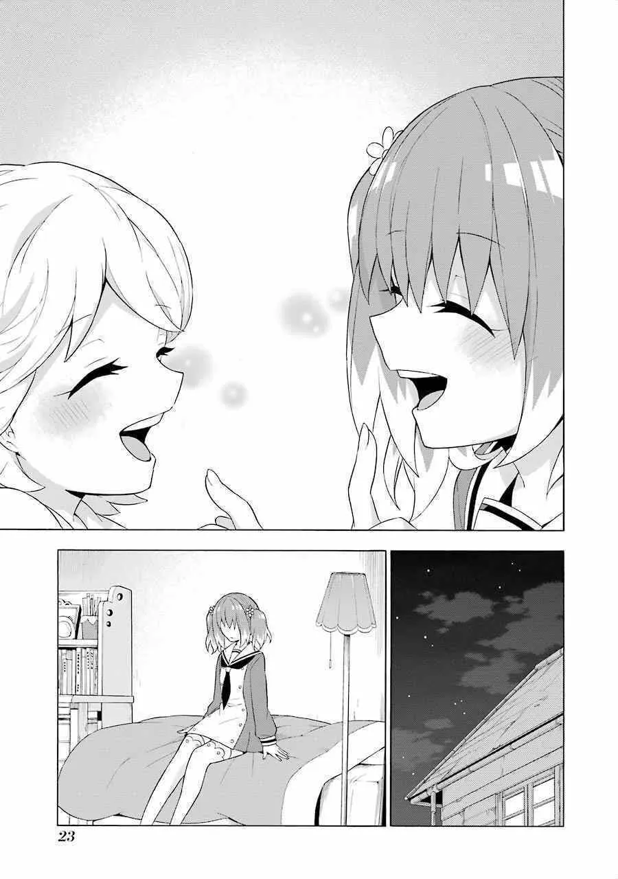 第5话 第21页