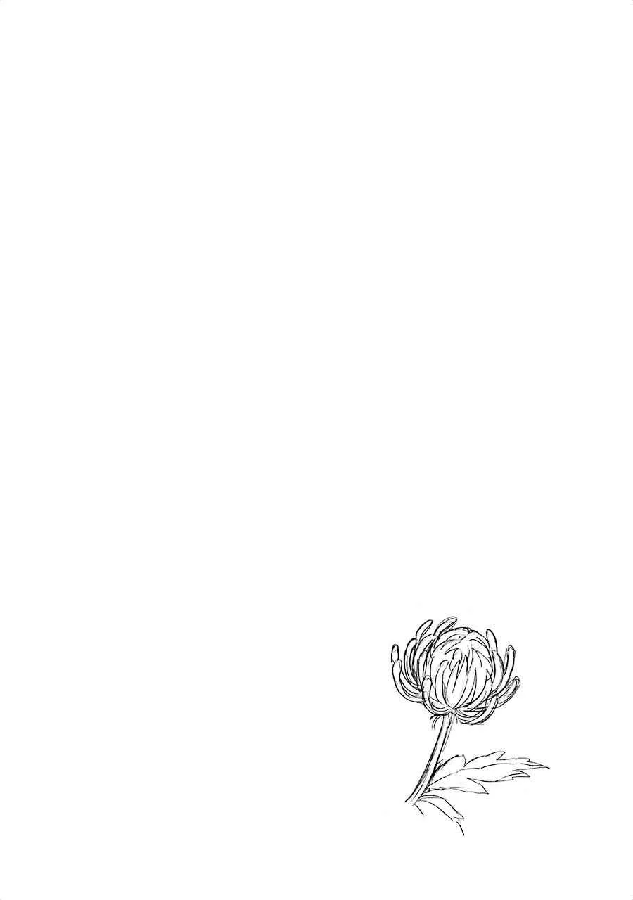 第10话 第25页