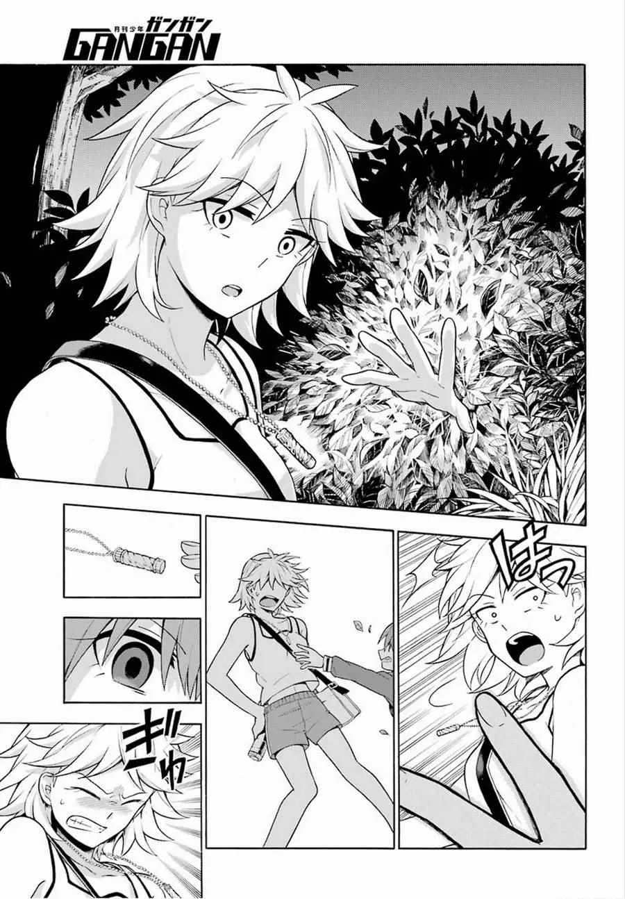 第13话 第10页