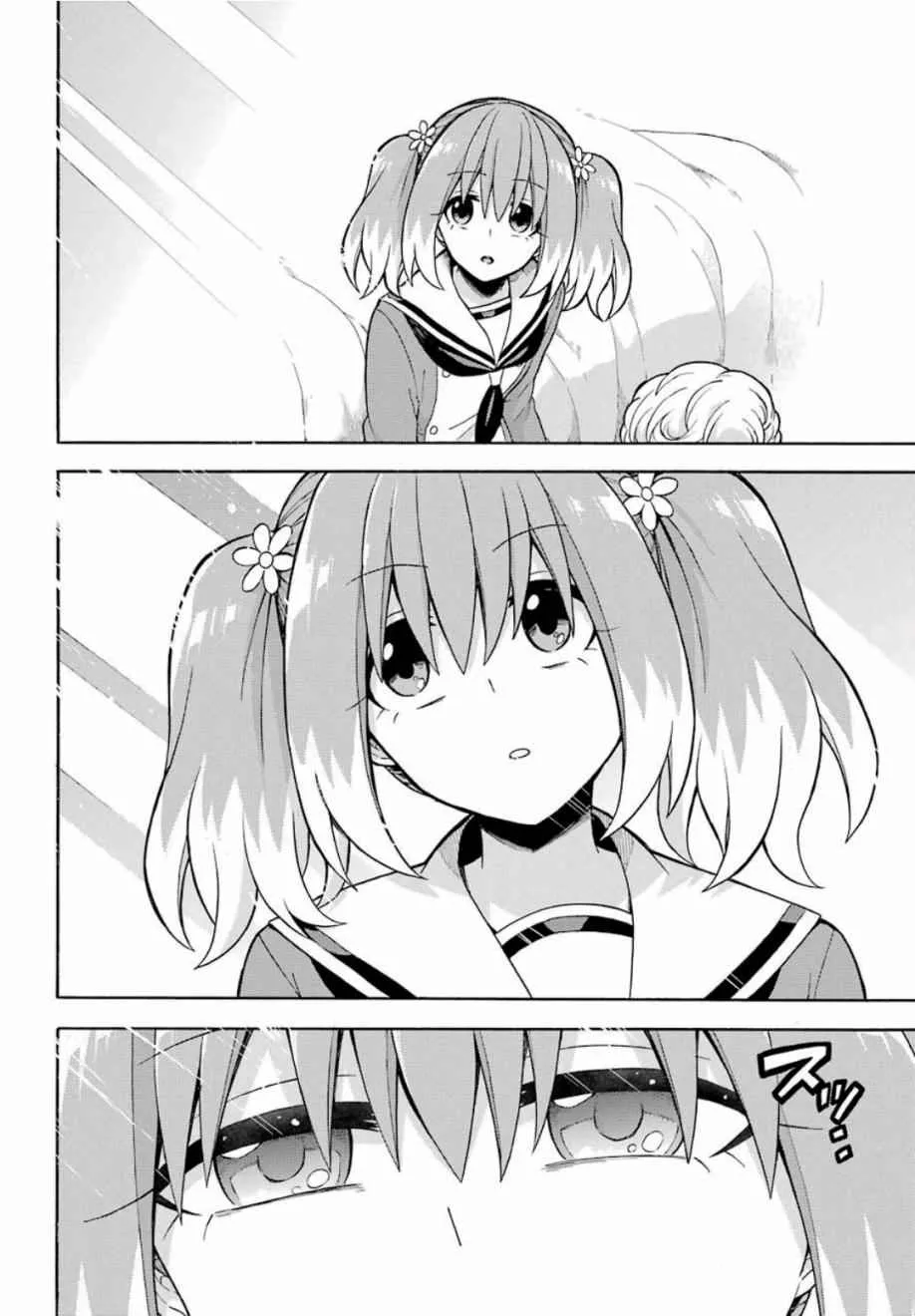 第17话 第28页