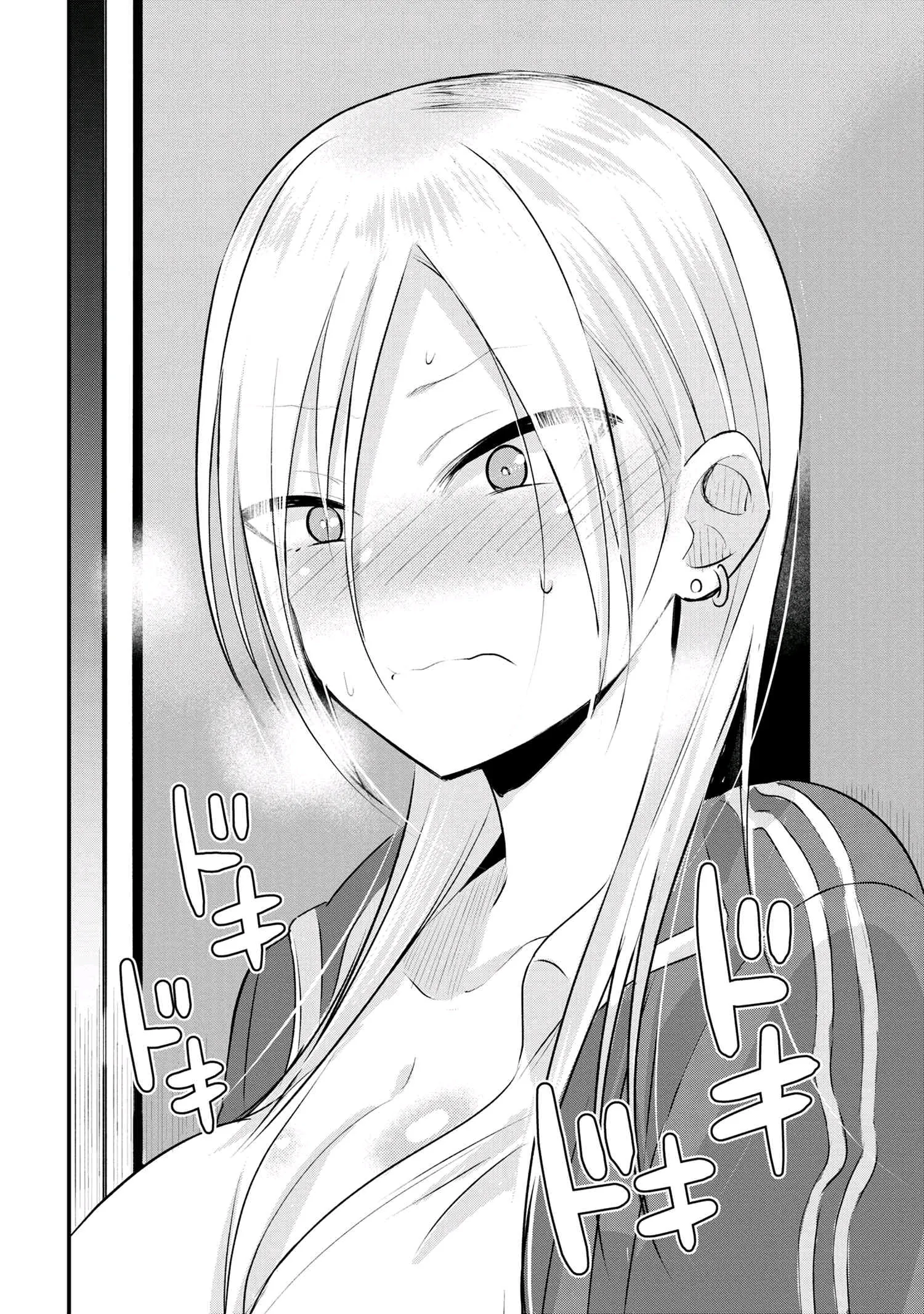 第27话 第11页